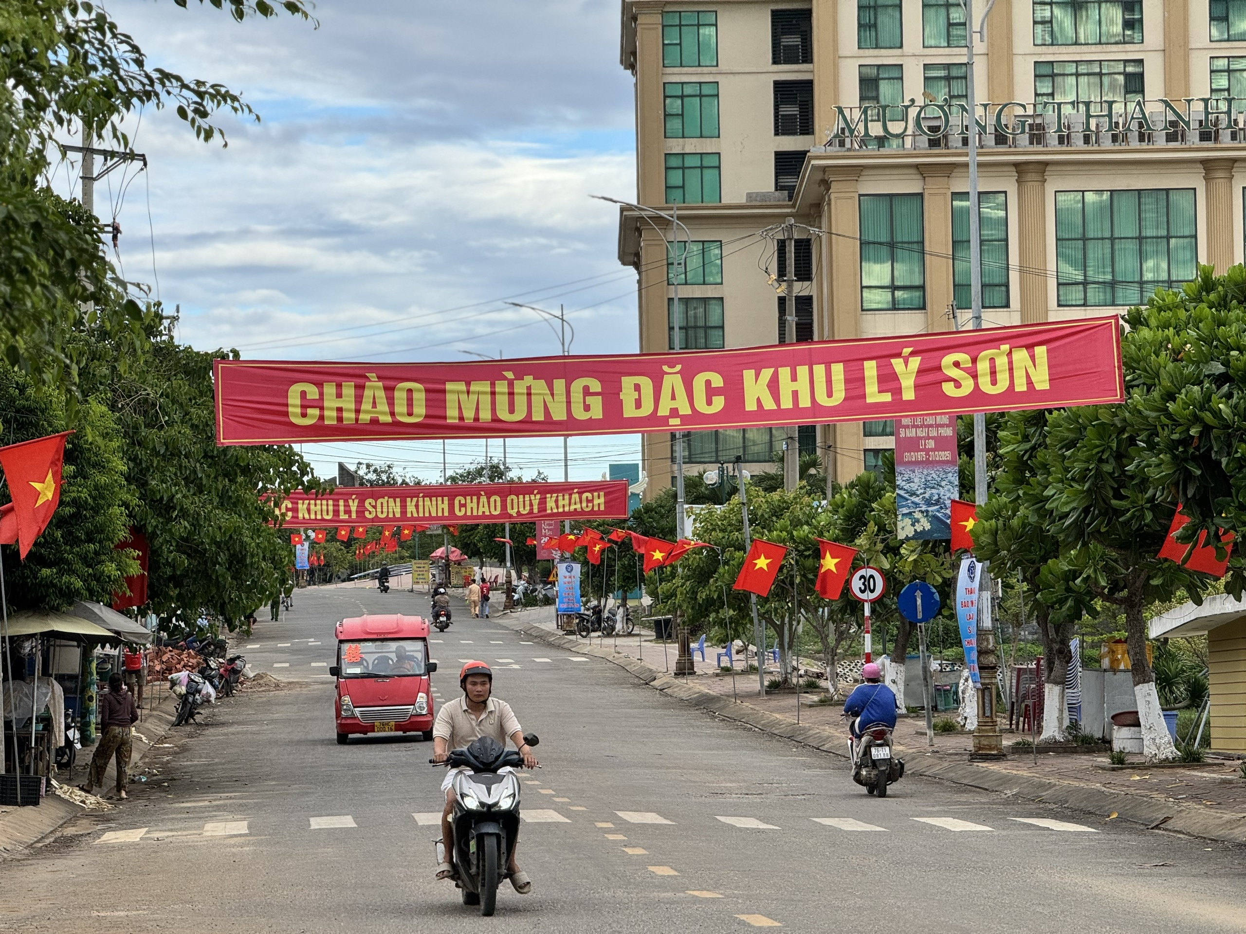 Hạ tầng tạo đòn bẩy đưa đặc khu Lý Sơn vươn mình- Ảnh 3. Hạ tầng tạo đòn bẩy đưa đặc khu Lý Sơn vươn mình- Ảnh 3.