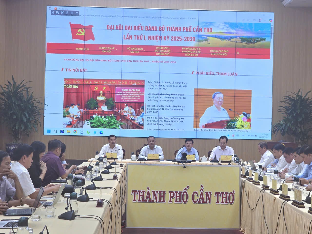 485 đại biểu sẽ tham dự Đại hội Đảng bộ thành phố Cần Thơ lần thứ I- Ảnh 1.