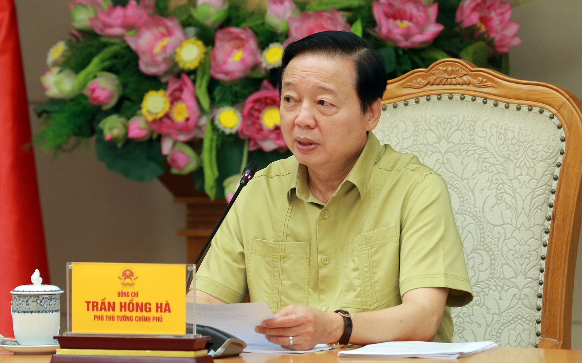 Hoàn thiện cơ chế đặc thù về đất đai và môi trường cho Trung tâm tài chính quốc tế- Ảnh 1. Hoàn thiện cơ chế đặc thù về đất đai và môi trường cho Trung tâm tài chính quốc tế- Ảnh 1.
