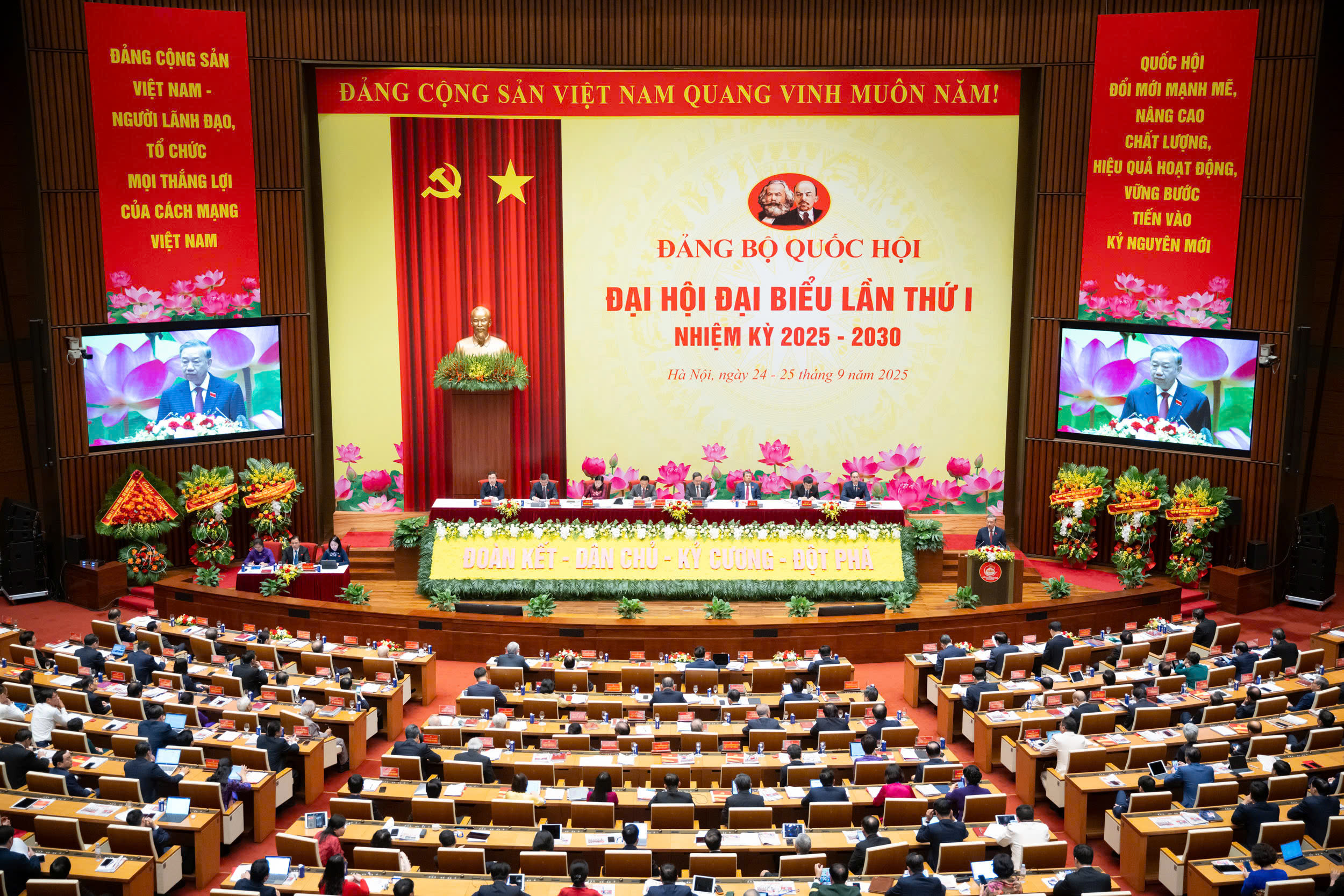 Mọi quyết định của Quốc hội phải đặt lợi ích quốc gia - dân tộc, nhân dân lên trên hết- Ảnh 2.