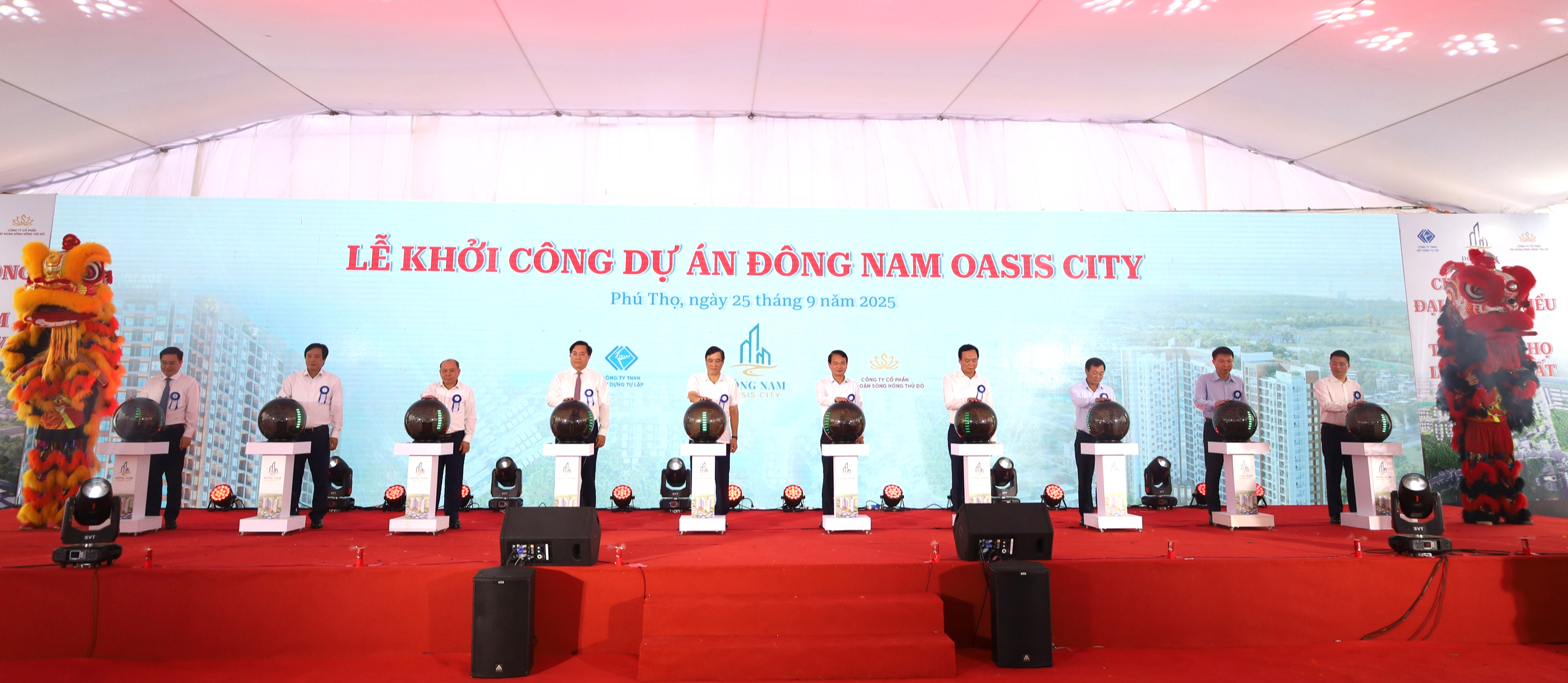 Phú Thọ: Khởi công dự án khu đô thị mới gần 4.600 tỷ đồng- Ảnh 2. Phú Thọ: Khởi công dự án khu đô thị mới gần 4.600 tỷ đồng- Ảnh 2.