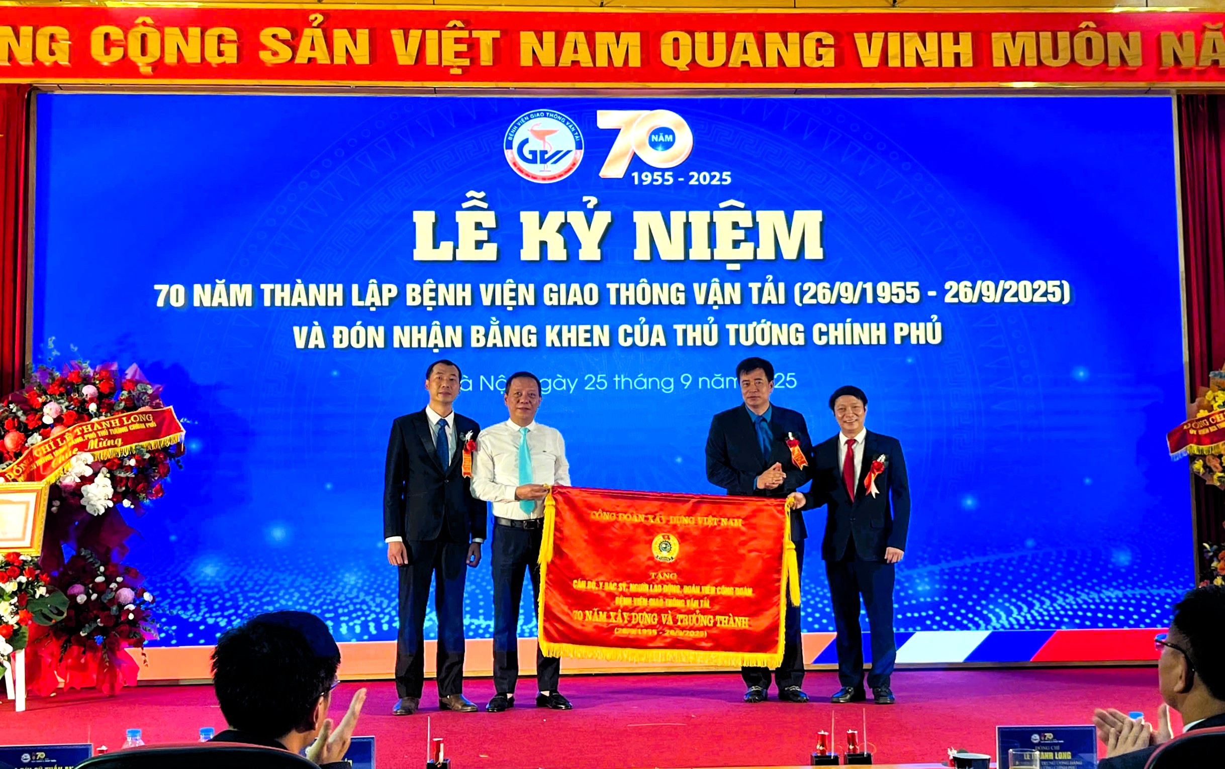 Bệnh viện Giao thông vận tải đón nhận Bằng khen của Thủ tướng Chính phủ- Ảnh 3.
