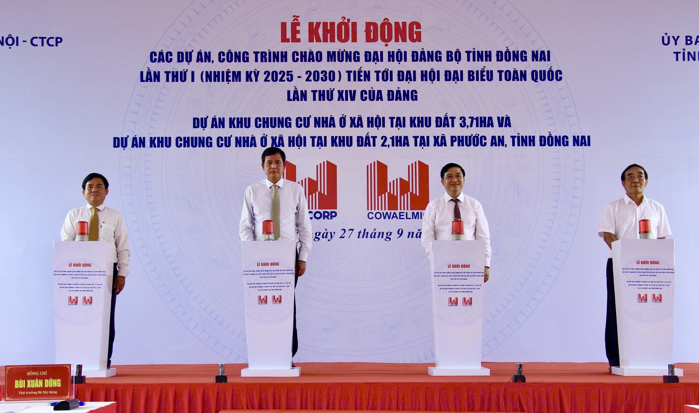 Đồng Nai khởi động 7 dự án nhà ở xã hội, bổ sung hơn 7.000 căn hộ cho hàng vạn công nhân- Ảnh 7. Đồng Nai khởi động 7 dự án nhà ở xã hội, bổ sung hơn 7.000 căn hộ cho hàng vạn công nhân- Ảnh 7.