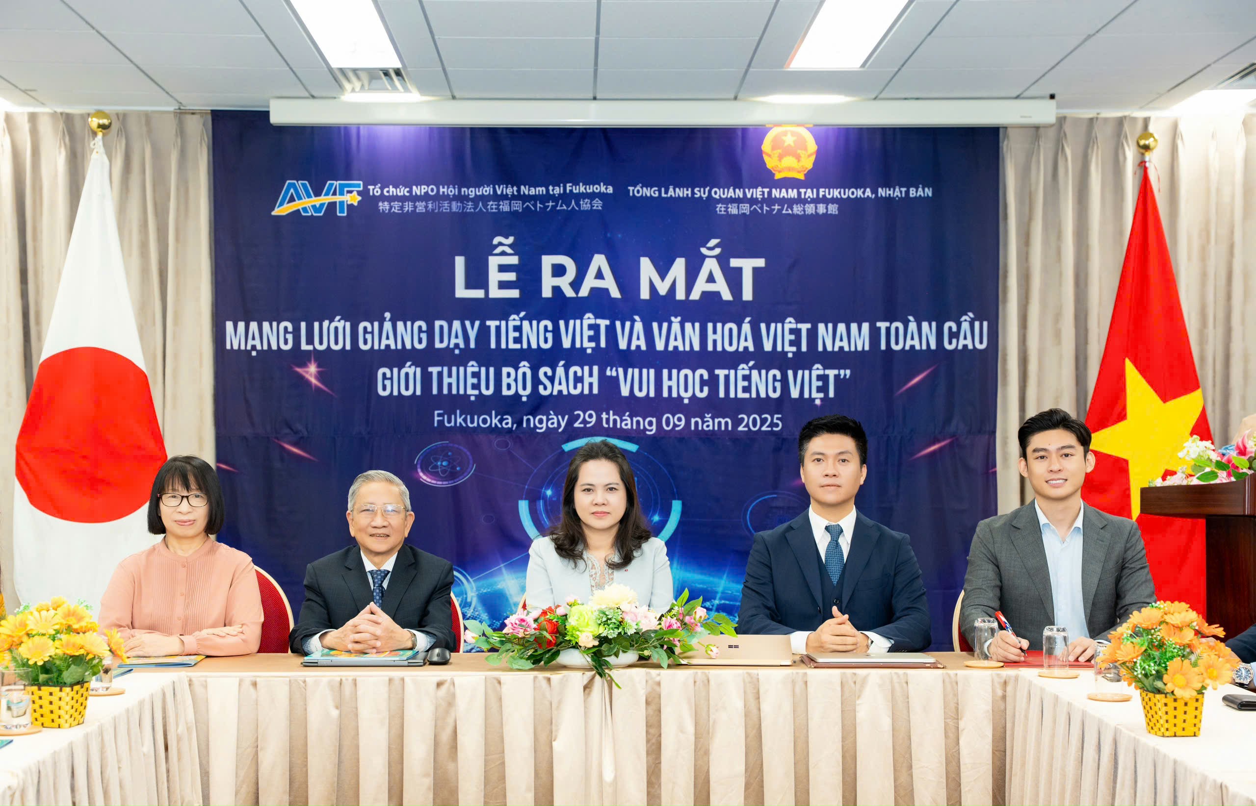 Ra mắt Mạng lưới Giảng dạy tiếng Việt và Văn hóa Việt Nam toàn cầu- Ảnh 1.