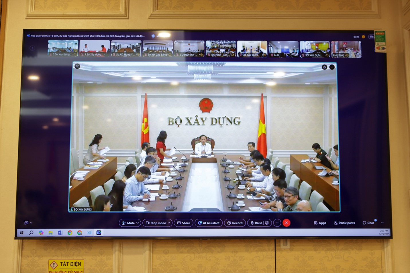 Thí điểm mô hình Trung tâm giao dịch bất động sản: Cần làm rõ cơ chế, tránh chồng chéo- Ảnh 2.