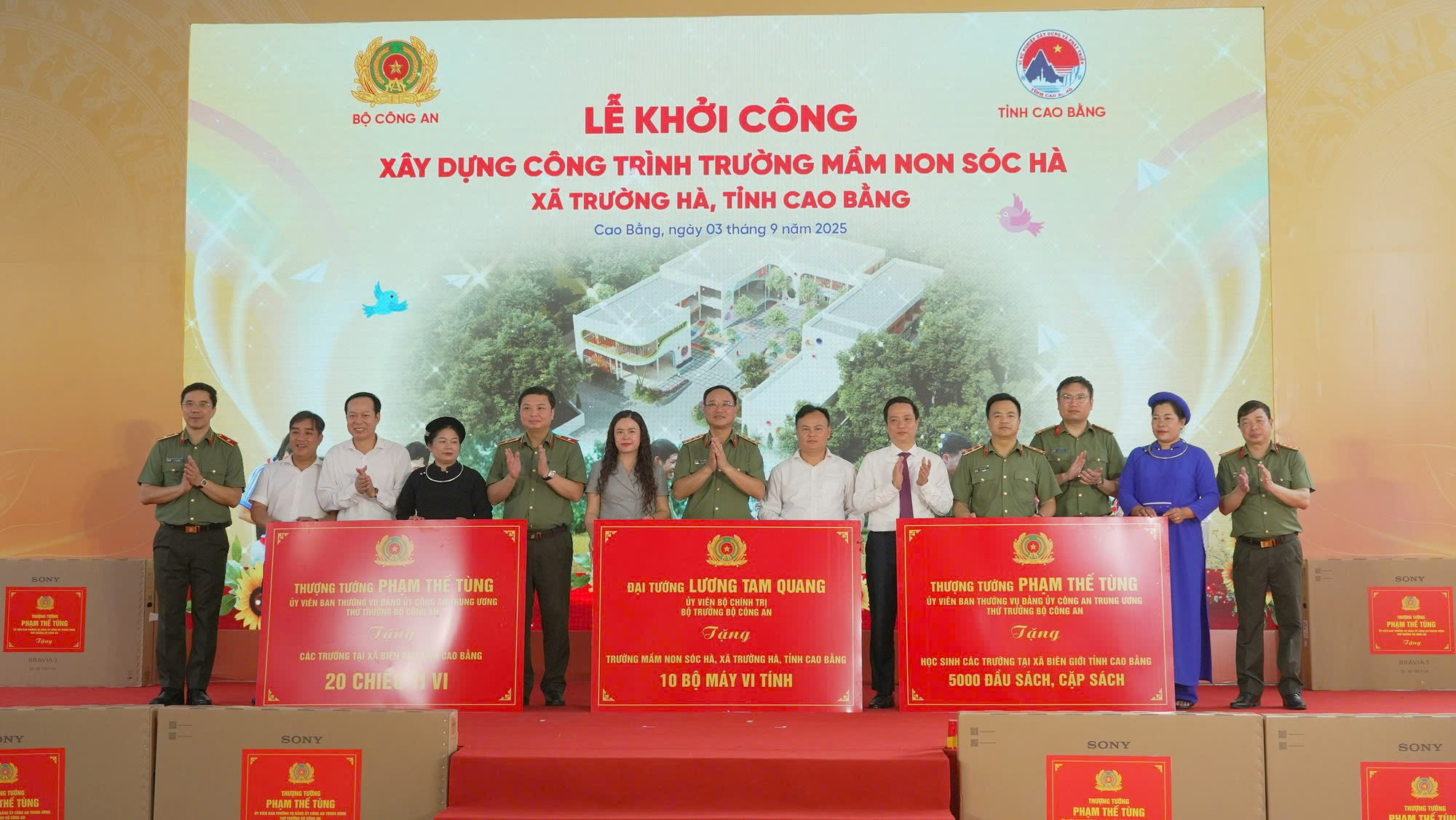 Đèo Cả thi công trường mầm non Bộ Công an trao tặng học sinh vùng "quê hương cách mạng"- Ảnh 8. Đèo Cả thi công trường mầm non Bộ Công an trao tặng học sinh vùng "quê hương cách mạng"- Ảnh 8.