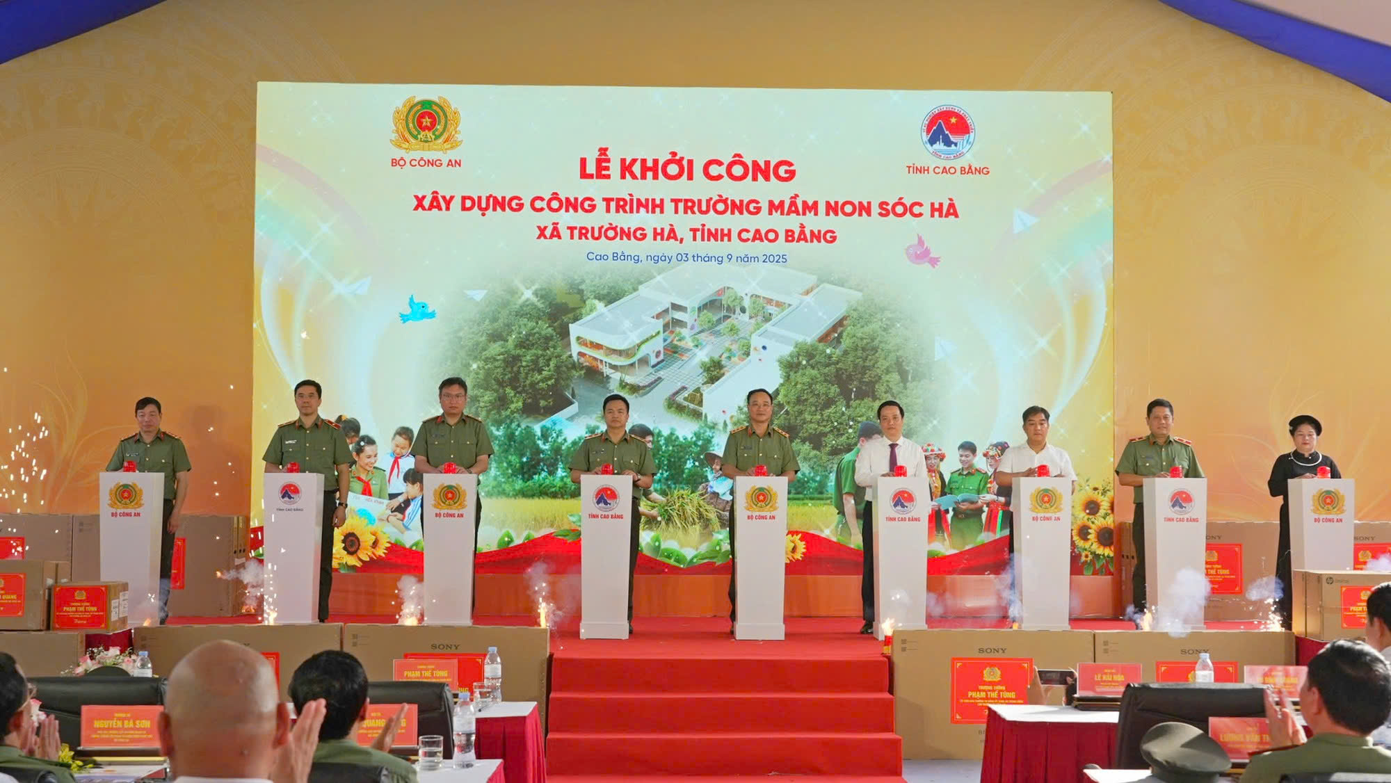 Đèo Cả thi công trường mầm non Bộ Công an trao tặng học sinh vùng "quê hương cách mạng"- Ảnh 1. Đèo Cả thi công trường mầm non Bộ Công an trao tặng học sinh vùng "quê hương cách mạng"- Ảnh 1.