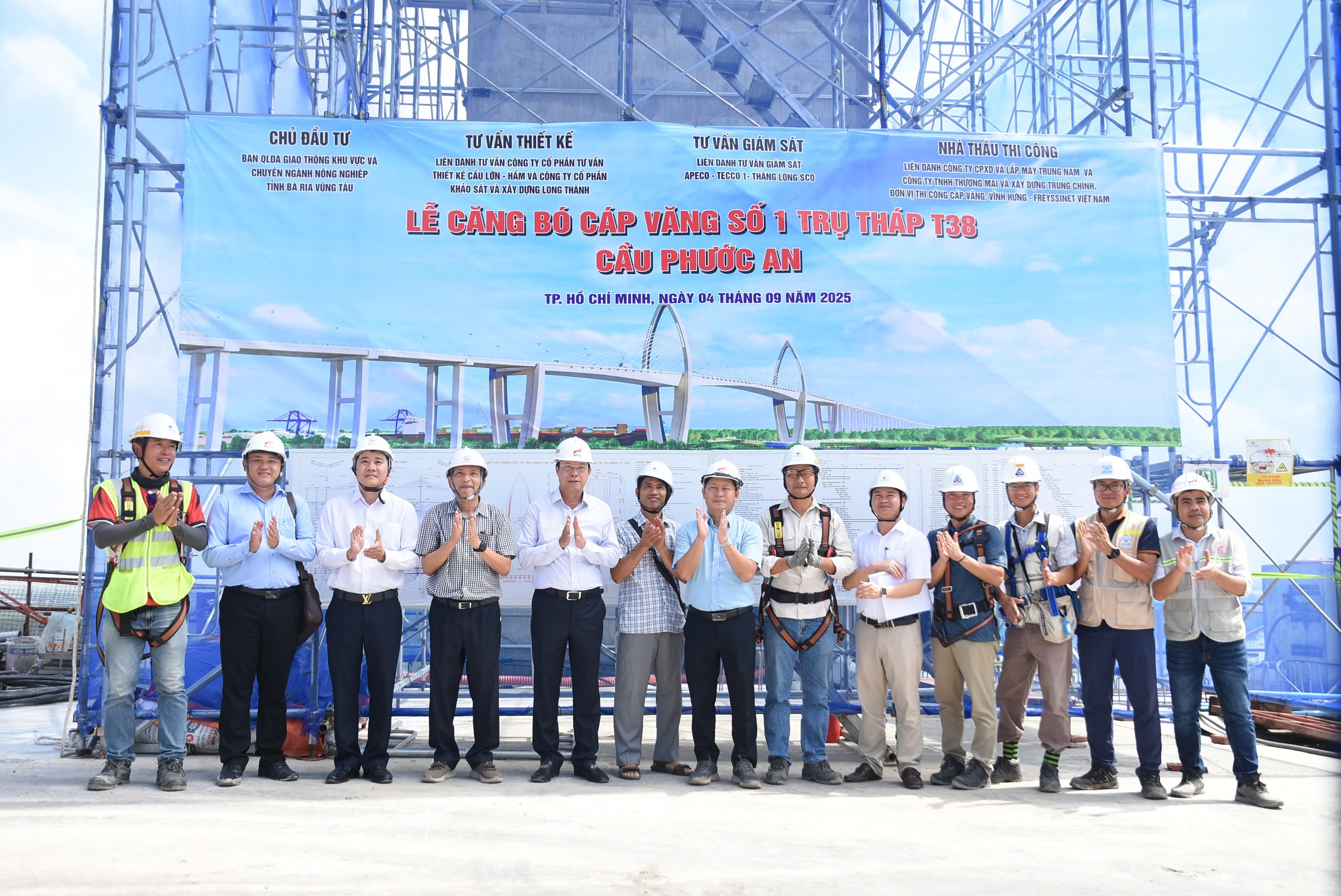 Dự án cầu Phước An: Căng cáp văng đầu tiên, đẩy nhanh tiến độ hoàn thành vào năm 2027- Ảnh 4.