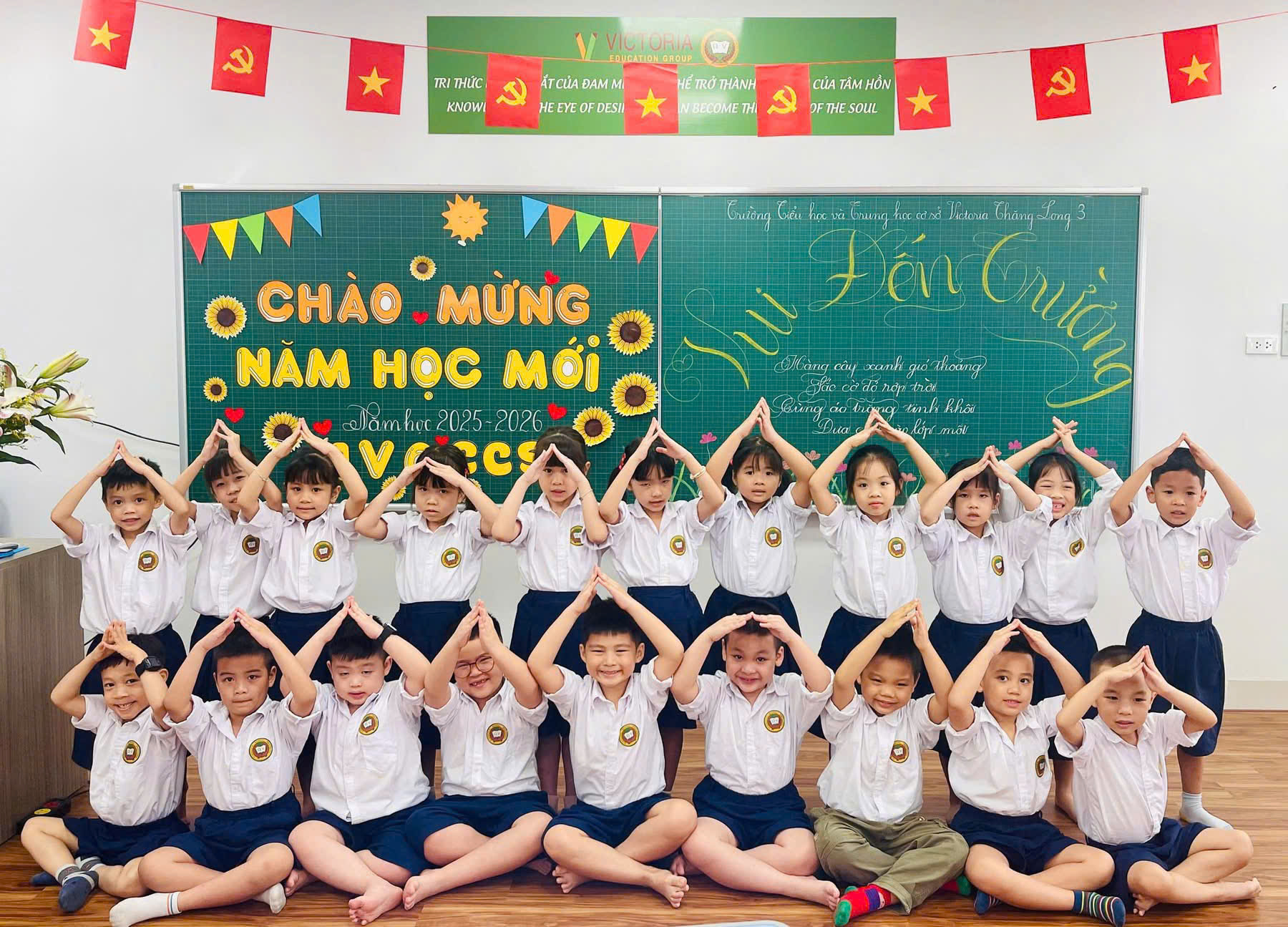 Kỷ niệm 80 năm truyền thống ngành Giáo dục và khai giảng năm học 2025–2026- Ảnh 1. Kỷ niệm 80 năm truyền thống ngành Giáo dục và khai giảng năm học 2025–2026- Ảnh 1.