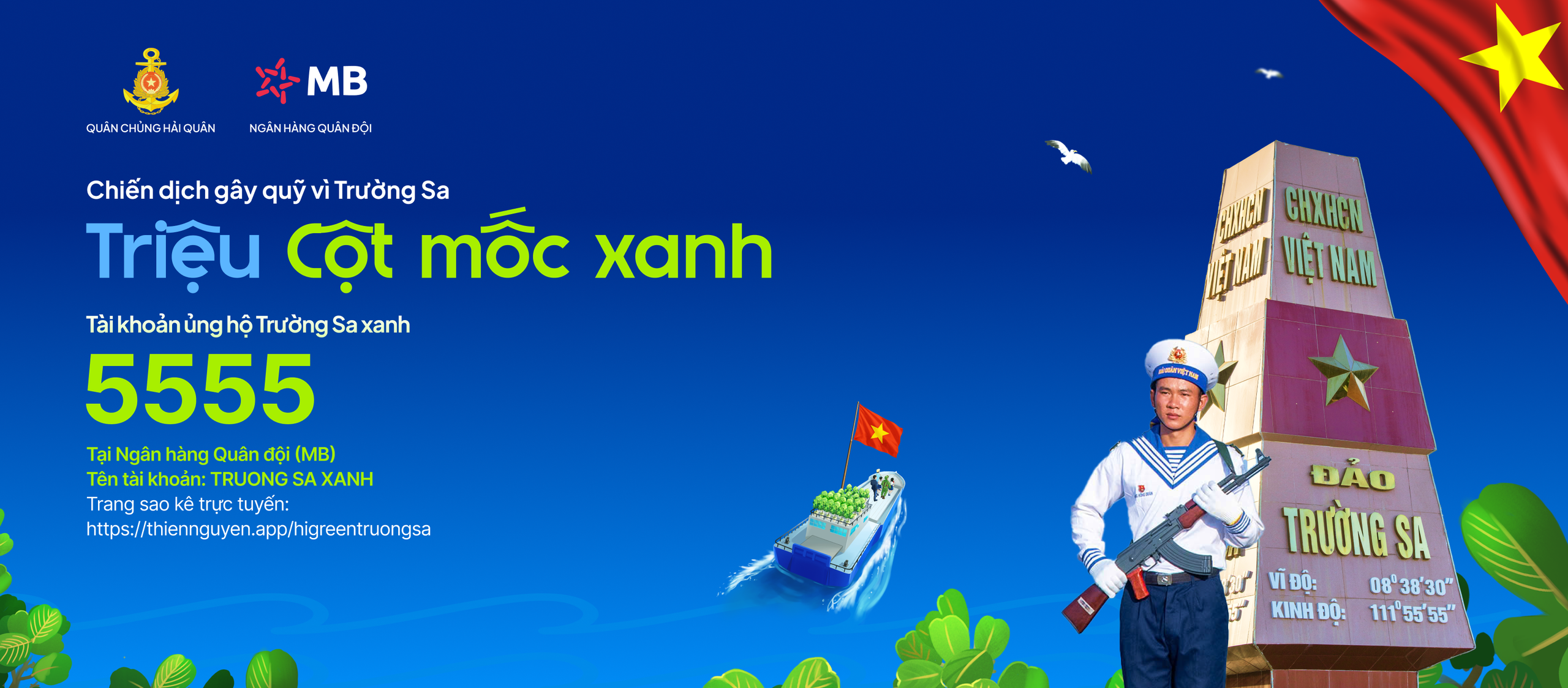 MB và hành trình kiến tạo mạng xã hội thiện nguyện "Make in Vietnam" vì cộng đồng- Ảnh 4.