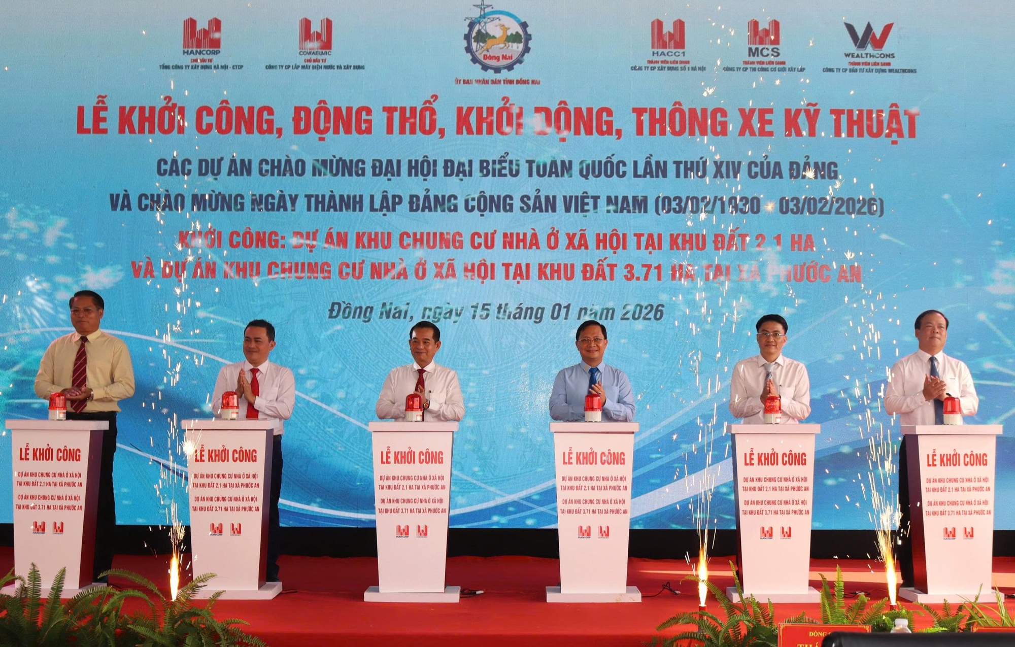 Đồng Nai: Khởi công xây dựng gần 6.000 căn nhà ở xã hội- Ảnh 1.