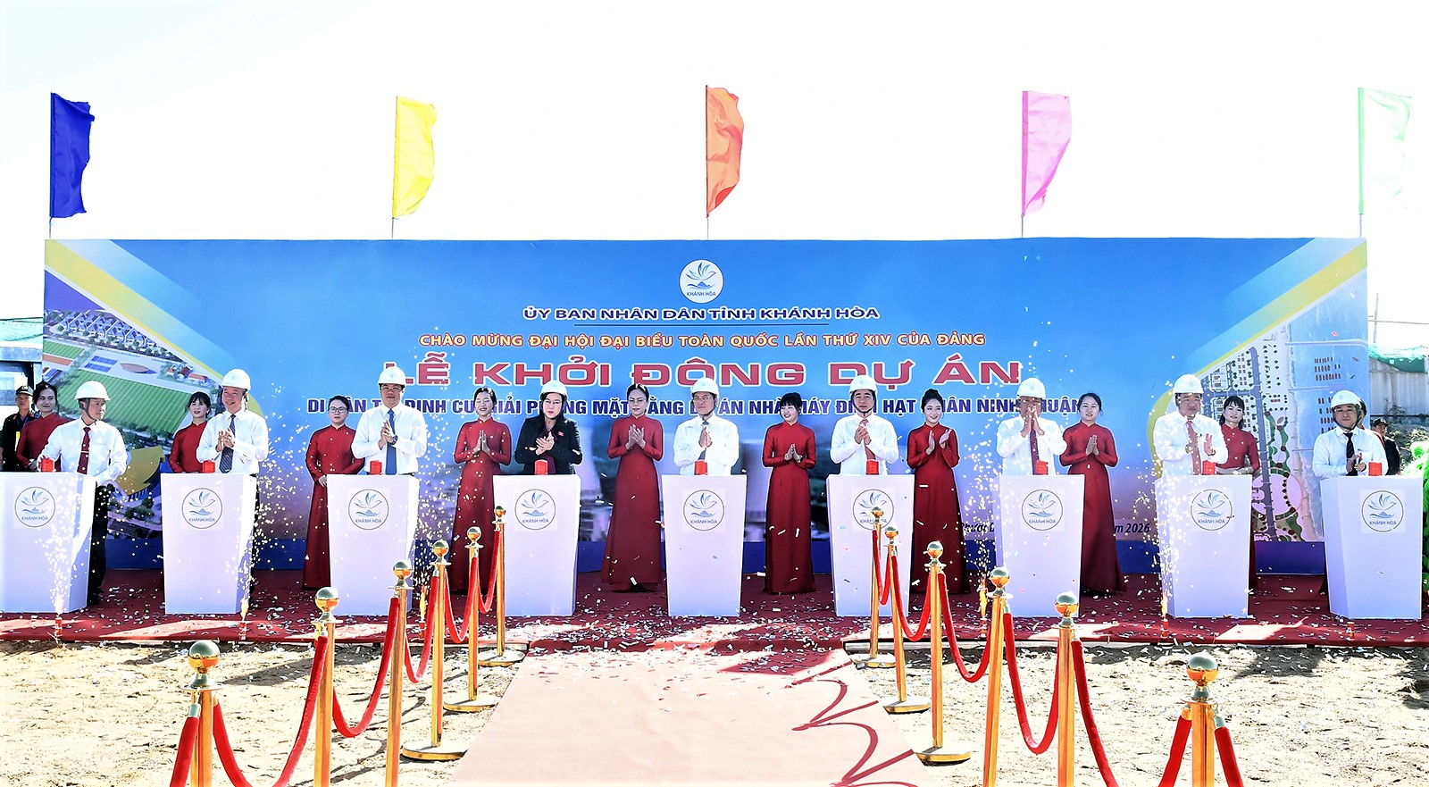 Khởi động dự án tái định cư, giải phóng mặt bằng Nhà máy điện hạt nhân Ninh Thuận 1- Ảnh 2.