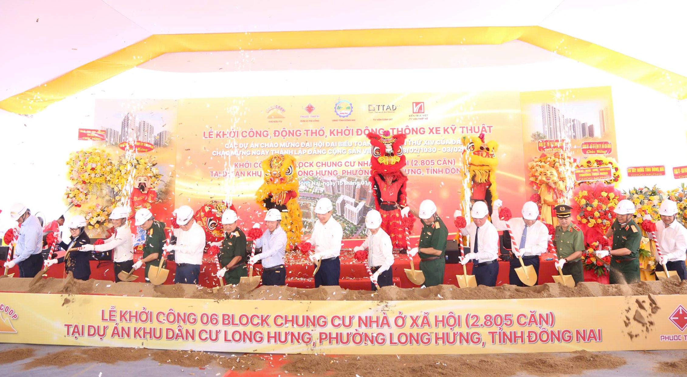 Đồng Nai: Khởi công xây dựng gần 6.000 căn nhà ở xã hội- Ảnh 4.