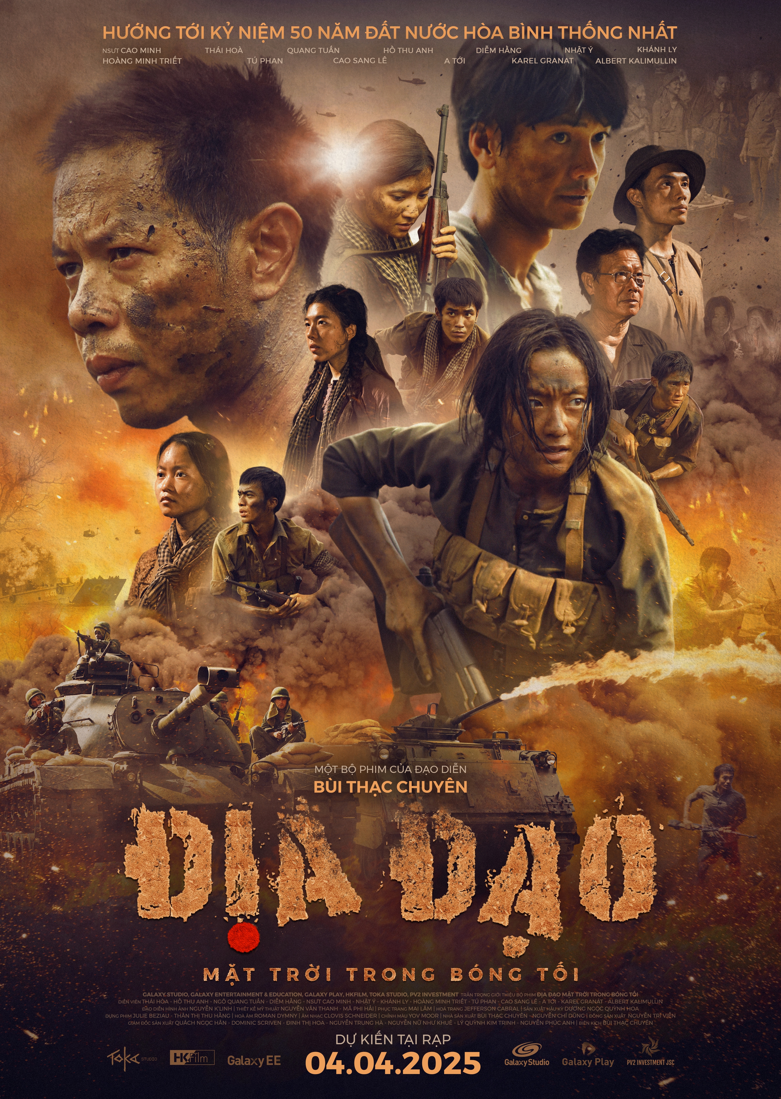 11 bộ phim được tuyển chọn trình chiếu tại tuần phim chào mừng Đại hội XIV của Đảng- Ảnh 3. 11 bộ phim được tuyển chọn trình chiếu tại tuần phim chào mừng Đại hội XIV của Đảng- Ảnh 3.