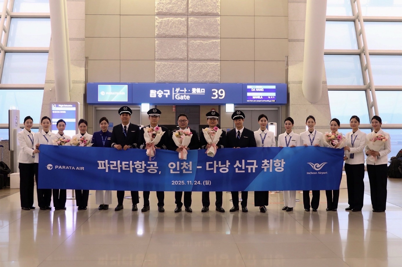 Parata Air ch&iacute;nh thức ra mắt văn ph&ograve;ng b&aacute;n v&eacute;, đ&aacute;nh dấu bước tiến chiến lược ở Đ&ocirc;ng Nam &Aacute;- Ảnh 2.