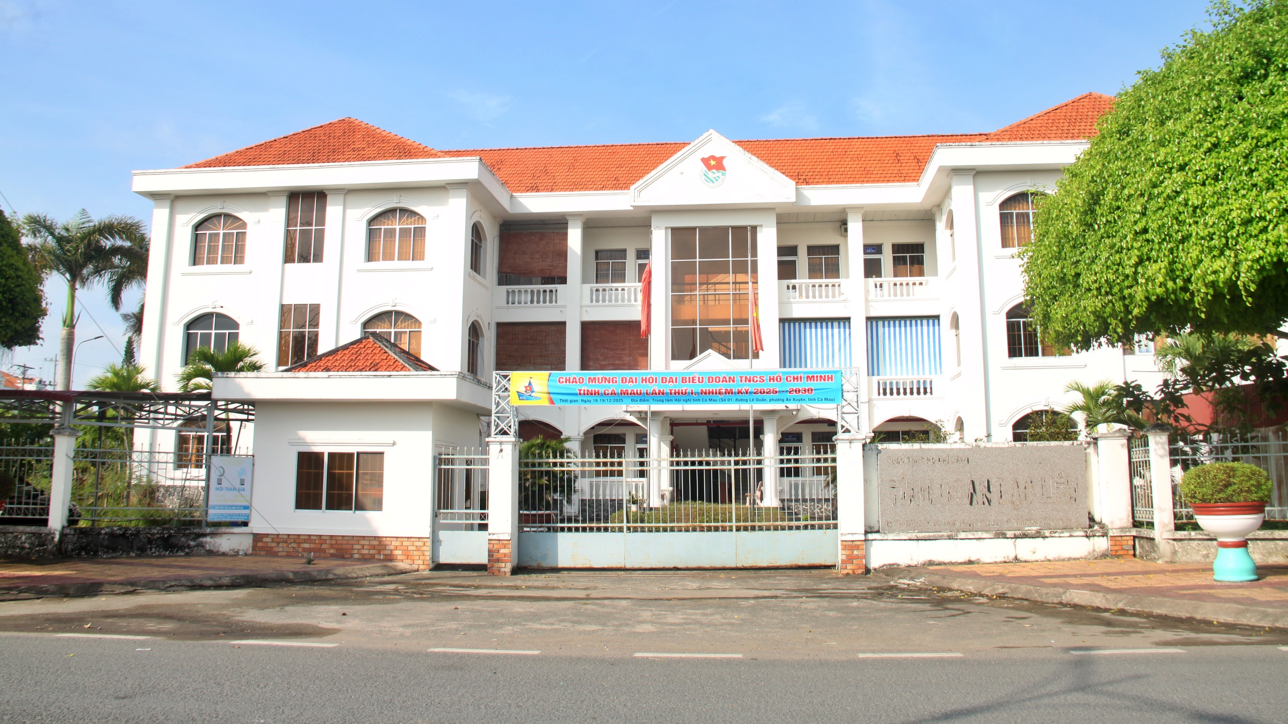 Những trụ sở dôi dư ở Cà Mau được chuyển giao cho đơn vị quản lý, khai thác- Ảnh 11.