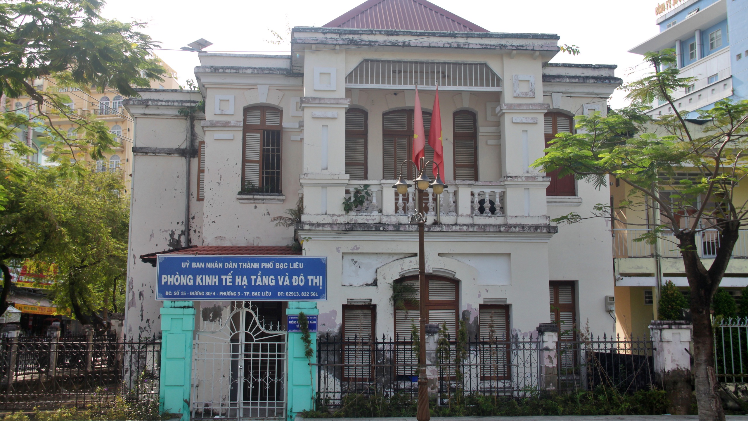 Những trụ sở dôi dư ở Cà Mau được chuyển giao cho đơn vị quản lý, khai thác- Ảnh 5.