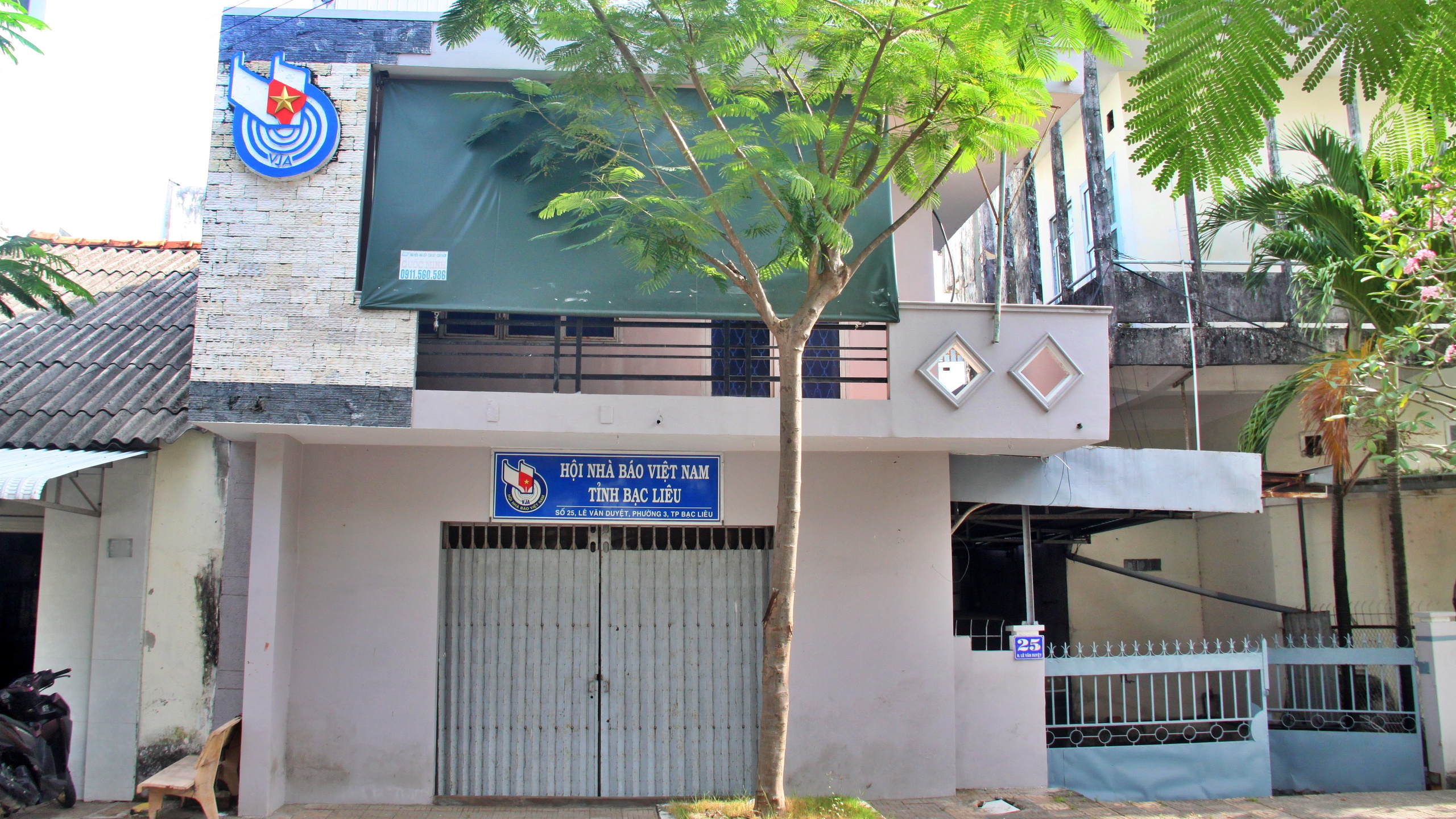 Những trụ sở dôi dư ở Cà Mau được chuyển giao cho đơn vị quản lý, khai thác- Ảnh 7.