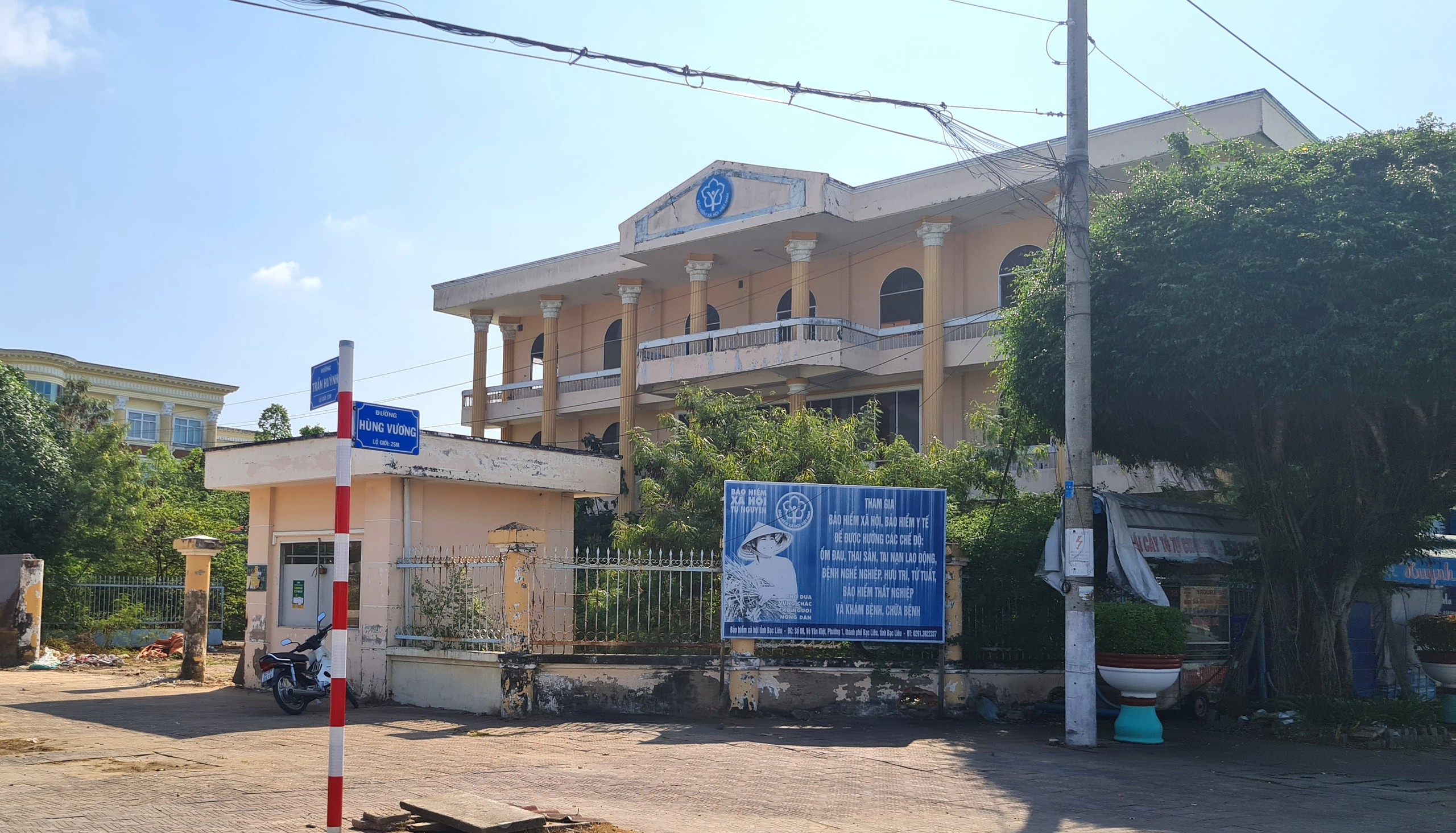 Những trụ sở dôi dư ở Cà Mau được chuyển giao cho đơn vị quản lý, khai thác- Ảnh 9.