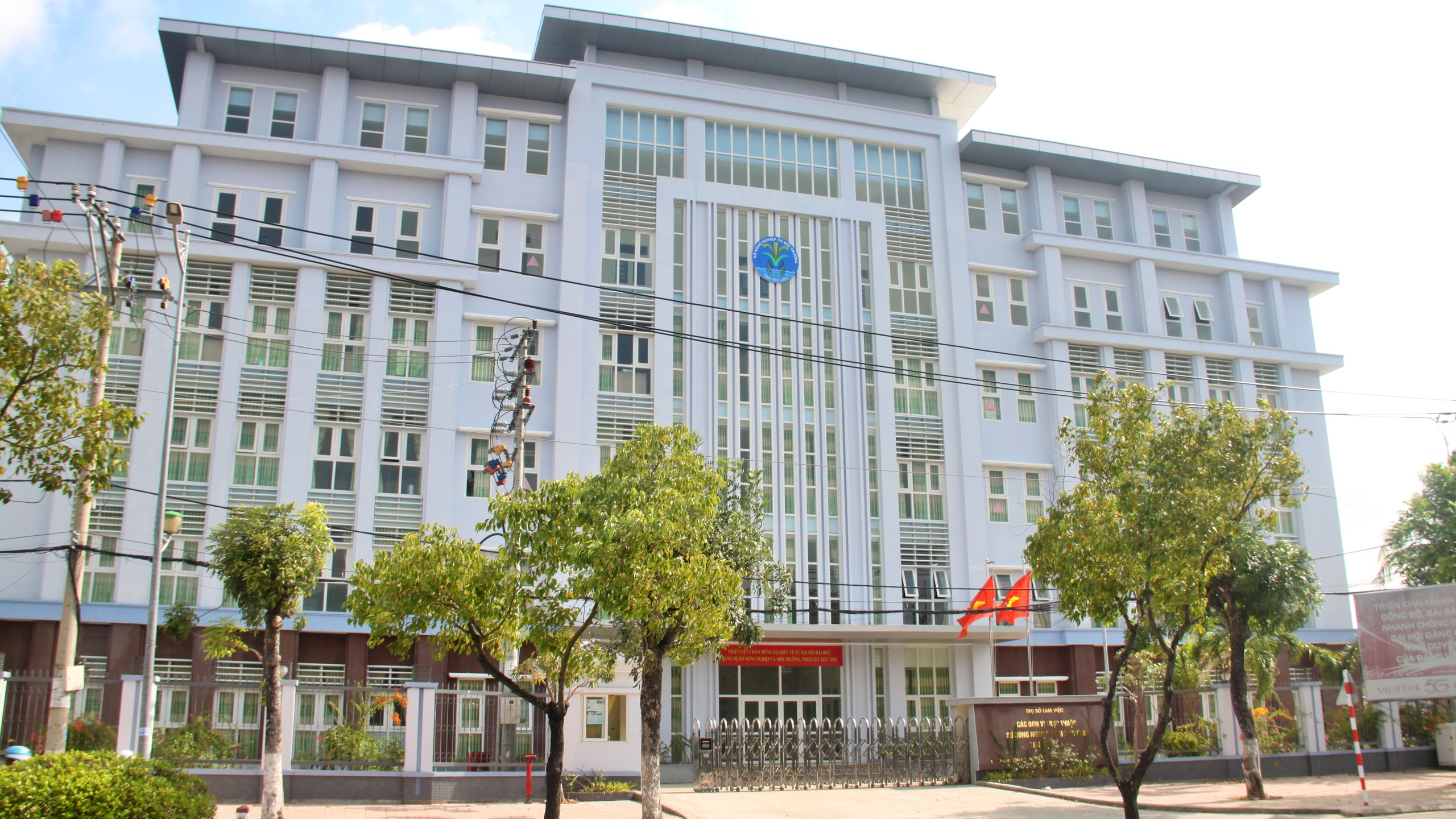 Những trụ sở dôi dư ở Cà Mau được chuyển giao cho đơn vị quản lý, khai thác- Ảnh 6.