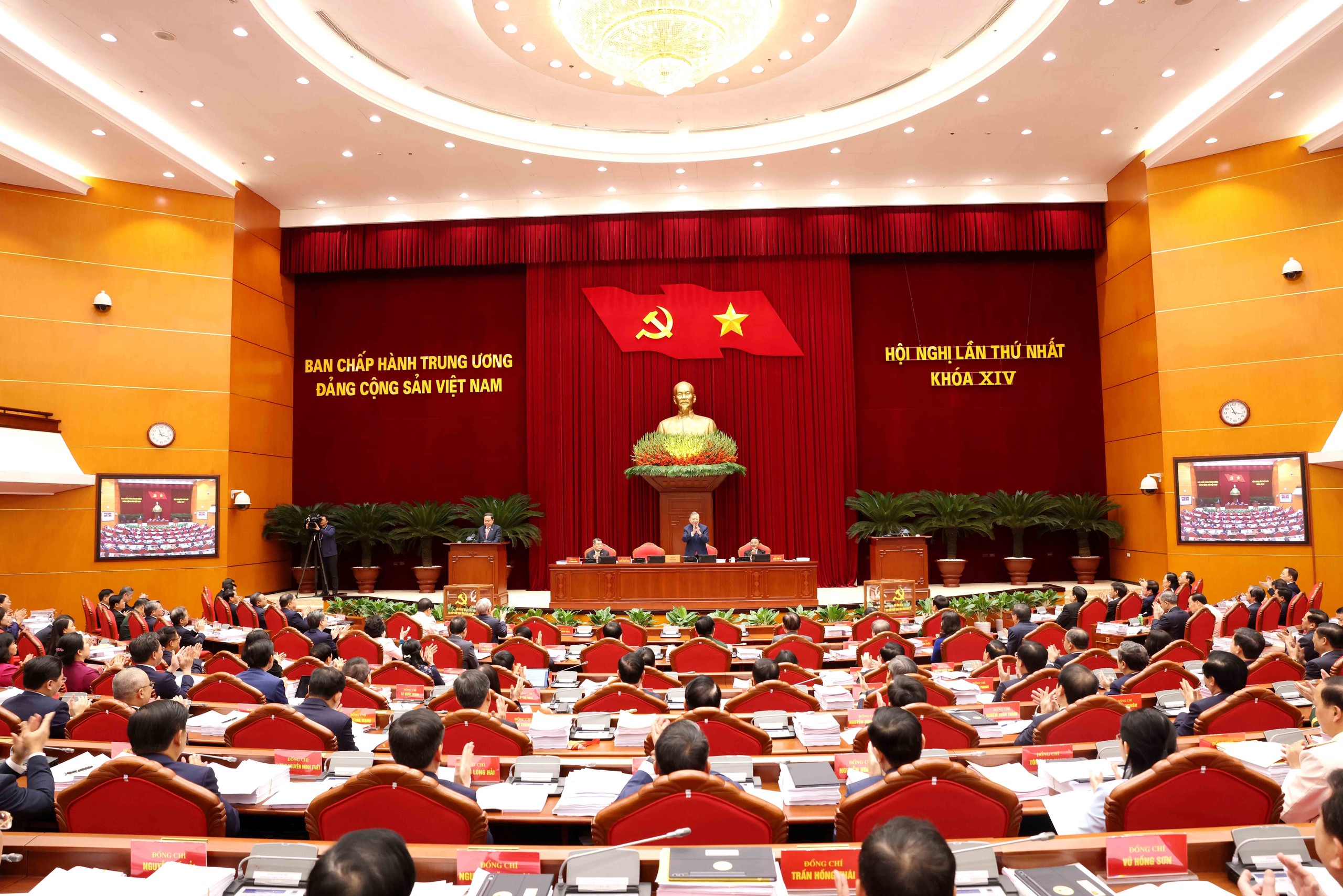 Tổng Bí thư Tô Lâm tái đắc cử- Ảnh 1. Tổng Bí thư Tô Lâm tái đắc cử- Ảnh 1.