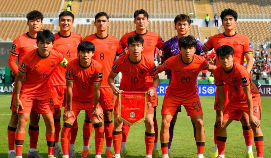 Nhận định, dự đo&aacute;n kết quả Trung Quốc v&agrave; Nhật Bản, chung kết U23 ch&acirc;u &Aacute; 2026- Ảnh 1.