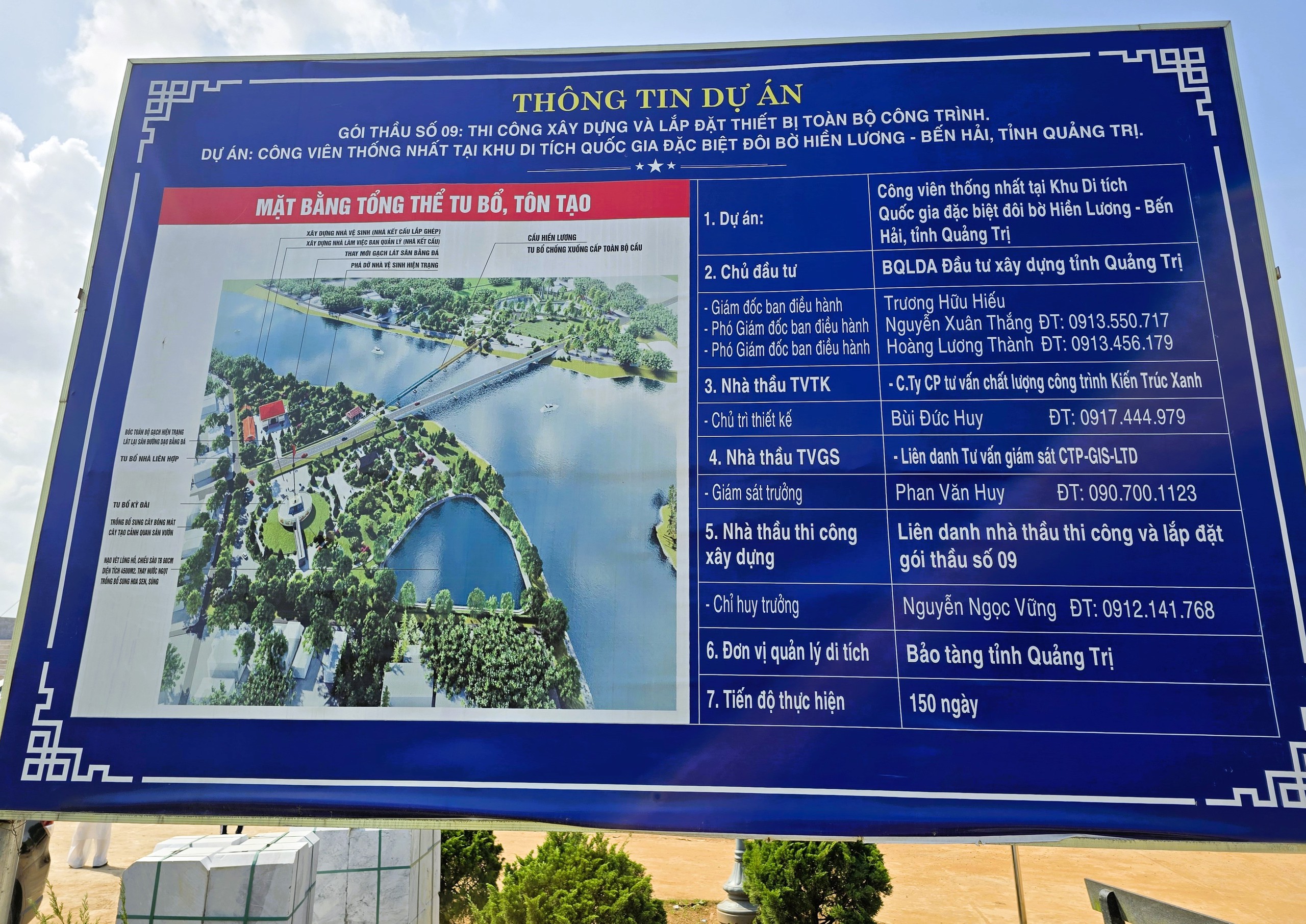 Công trình tu bổ cầu Hiền Lương thi công xuyên lễ, chạy nước rút về đích- Ảnh 7. Công trình tu bổ cầu Hiền Lương thi công xuyên lễ, chạy nước rút về đích- Ảnh 7.