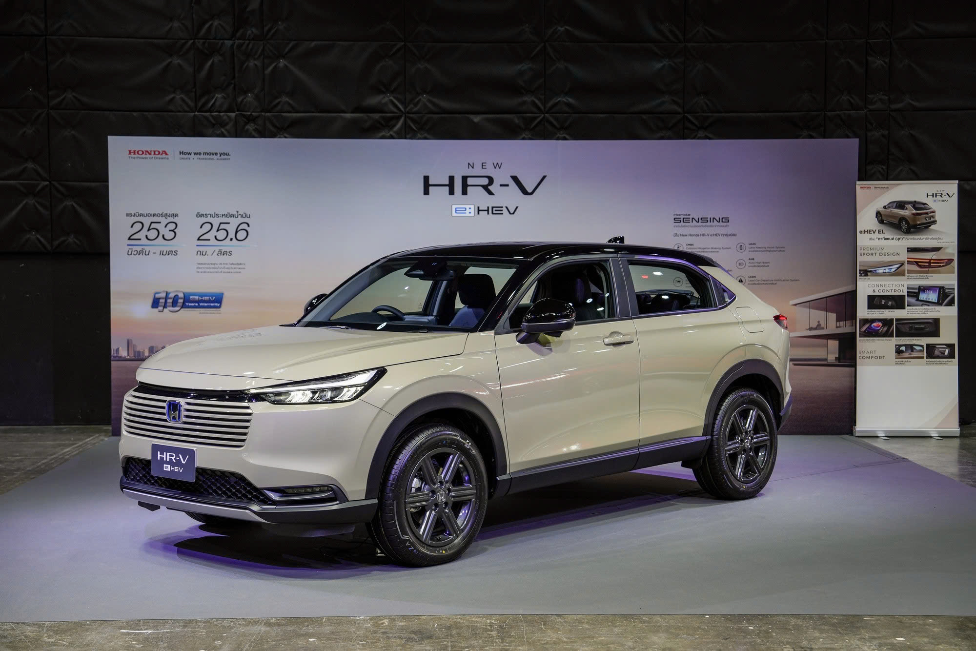 Loạt xe hybrid có cơ hội giảm giá năm 2026- Ảnh 2.