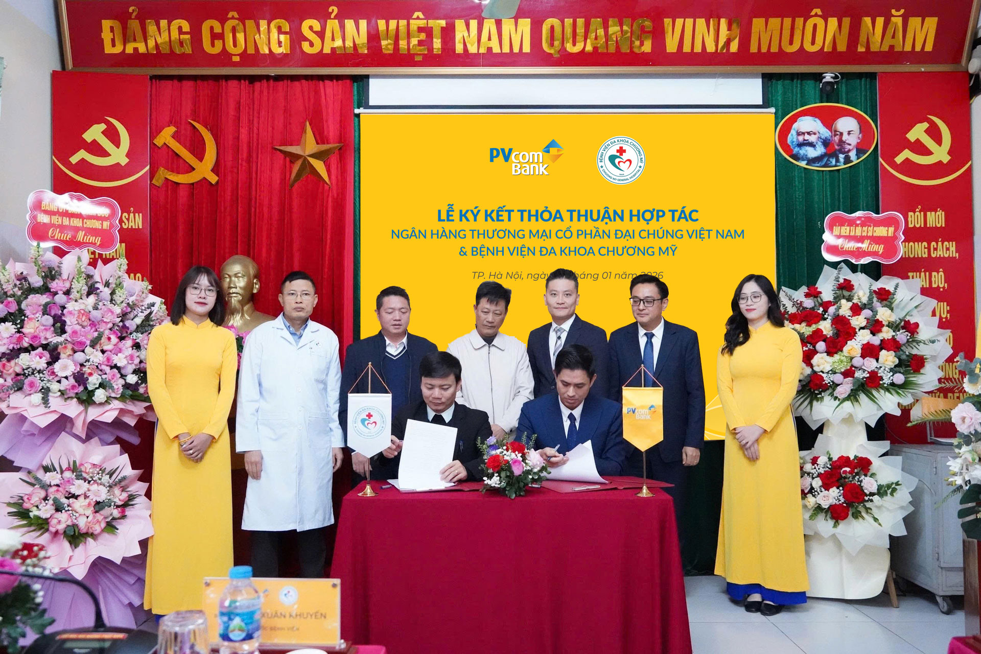 PVcomBank thúc đẩy thanh toán không dùng tiền mặt tại Bệnh viện Đa khoa Chương Mỹ- Ảnh 1. PVcomBank thúc đẩy thanh toán không dùng tiền mặt tại Bệnh viện Đa khoa Chương Mỹ- Ảnh 1.