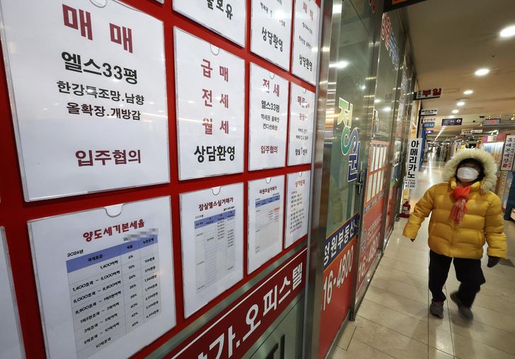 H&agrave;n Quốc tăng tốc để ổn định gi&aacute; nh&agrave;, kiềm chế đầu cơ bất động sản- Ảnh 1.