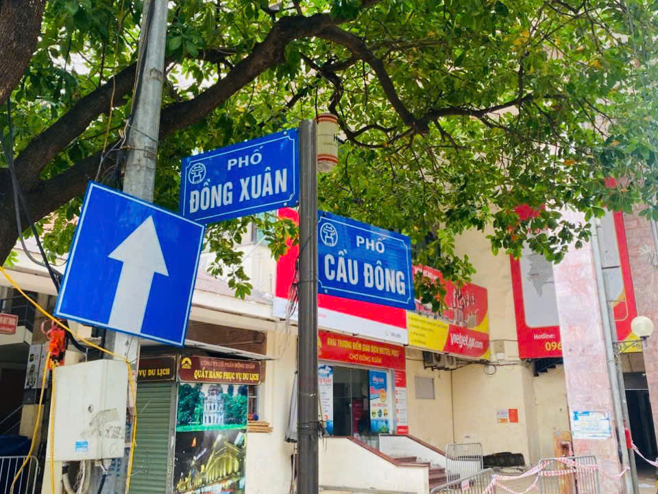 H&agrave; Nội vắng vẻ, b&igrave;nh y&ecirc;n s&aacute;ng m&ugrave;ng 1 Tết B&iacute;nh Ngọ- Ảnh 8.