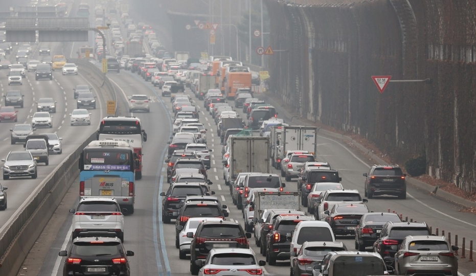Hàn Quốc: Cao tốc ùn tắc trong ngày cuối cùng dịp Tết Nguyên đán- Ảnh 1. Hàn Quốc: Cao tốc ùn tắc trong ngày cuối cùng dịp Tết Nguyên đán- Ảnh 1.