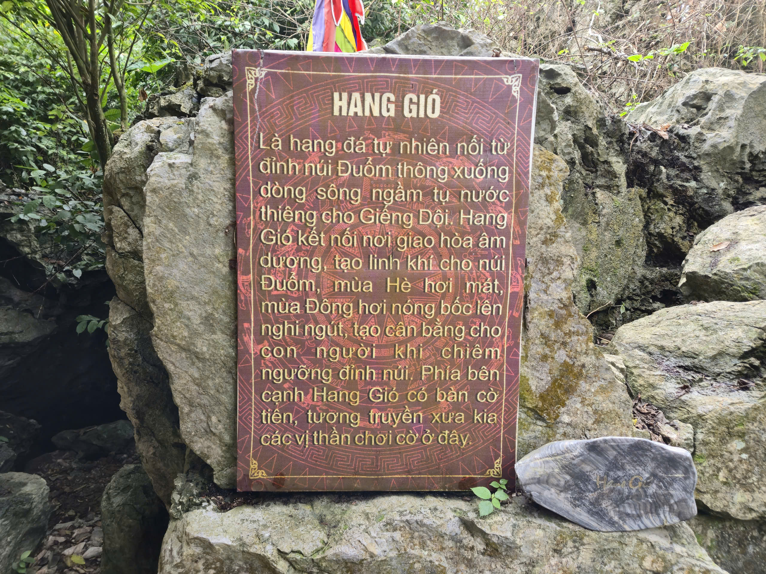 Đền Đuổm hồi sinh diện mạo, g&igrave;n giữ hồn xưa nguy&ecirc;n vẹn- Ảnh 25.