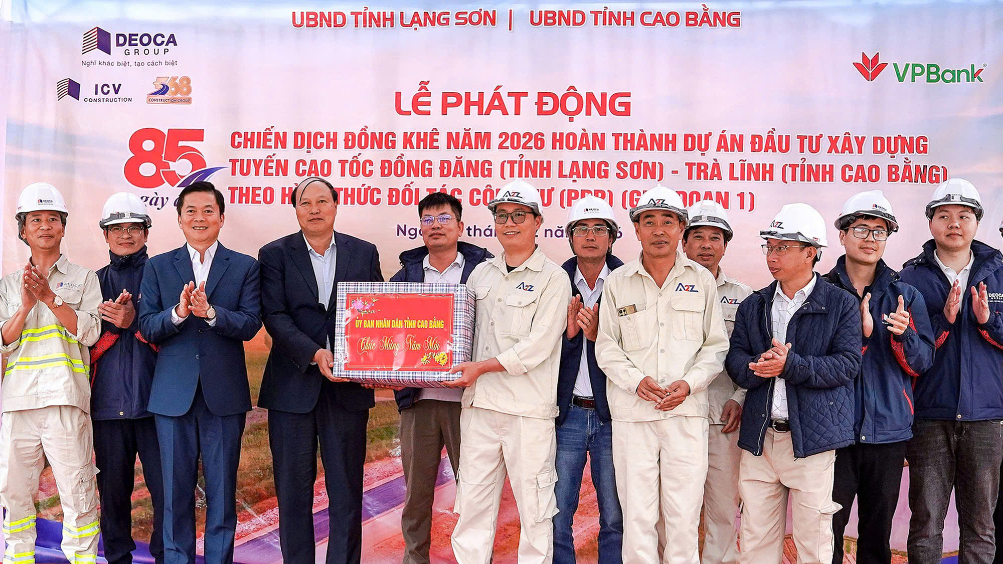Phát động Phát động