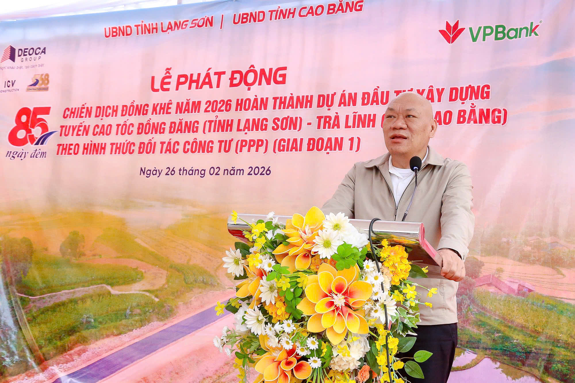 Phát động Phát động
