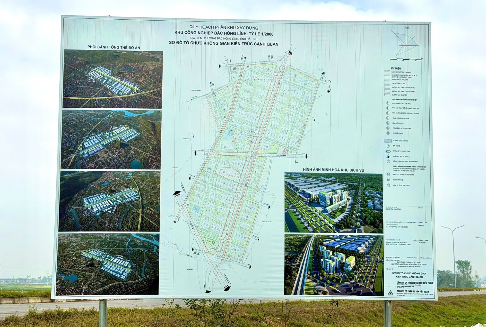 Hà Tĩnh: Chuyển mục đích sử dụng đất trồng lúa đối với 26 dự án tại địa bàn các xã, phường- Ảnh 2.