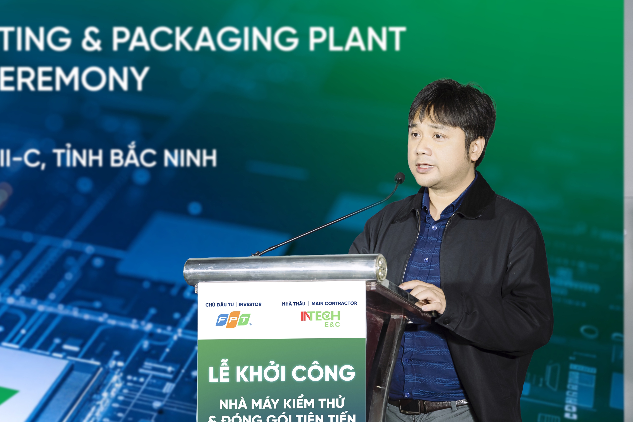 INTECH E&C triển khai hạ tầng kỹ thuật Nh&agrave; m&aacute;y kiểm thử v&agrave; đ&oacute;ng g&oacute;i chip b&aacute;n dẫn FPT- Ảnh 2.