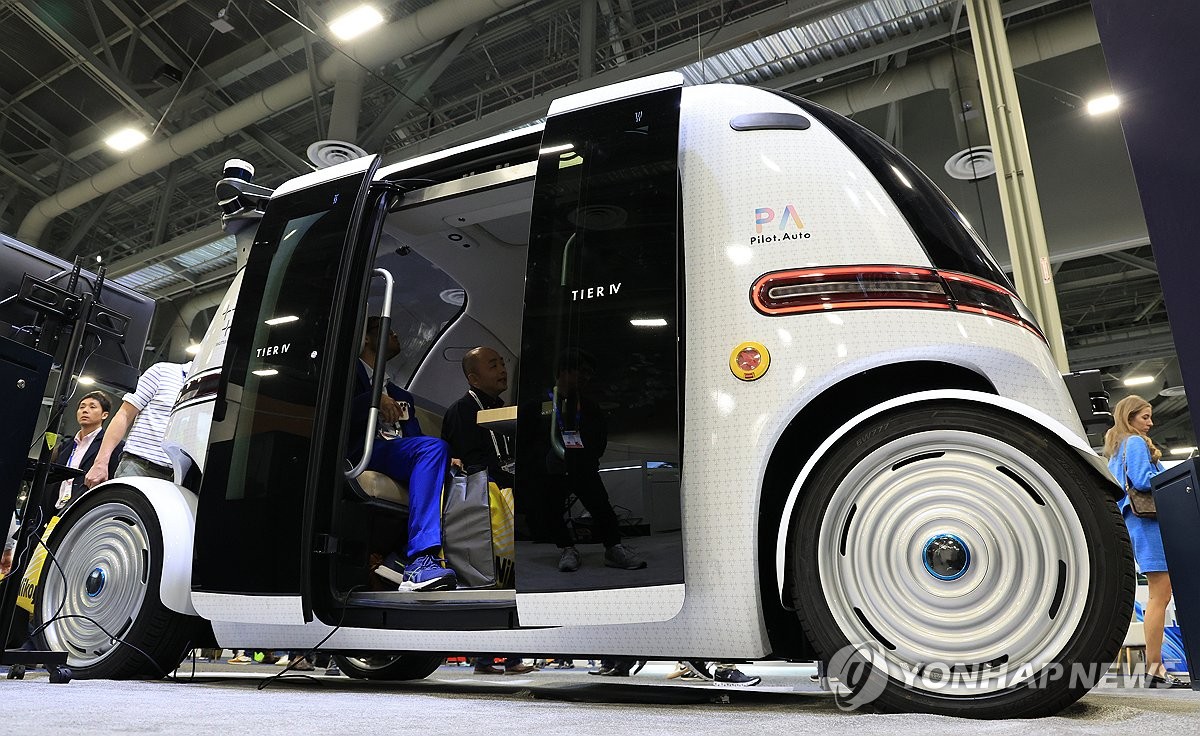 H&agrave;n Quốc sẽ đầu tư hơn 317 triệu USD, nghi&ecirc;n cứu c&ocirc;ng nghệ &ocirc; t&ocirc; ti&ecirc;n tiến- Ảnh 1.