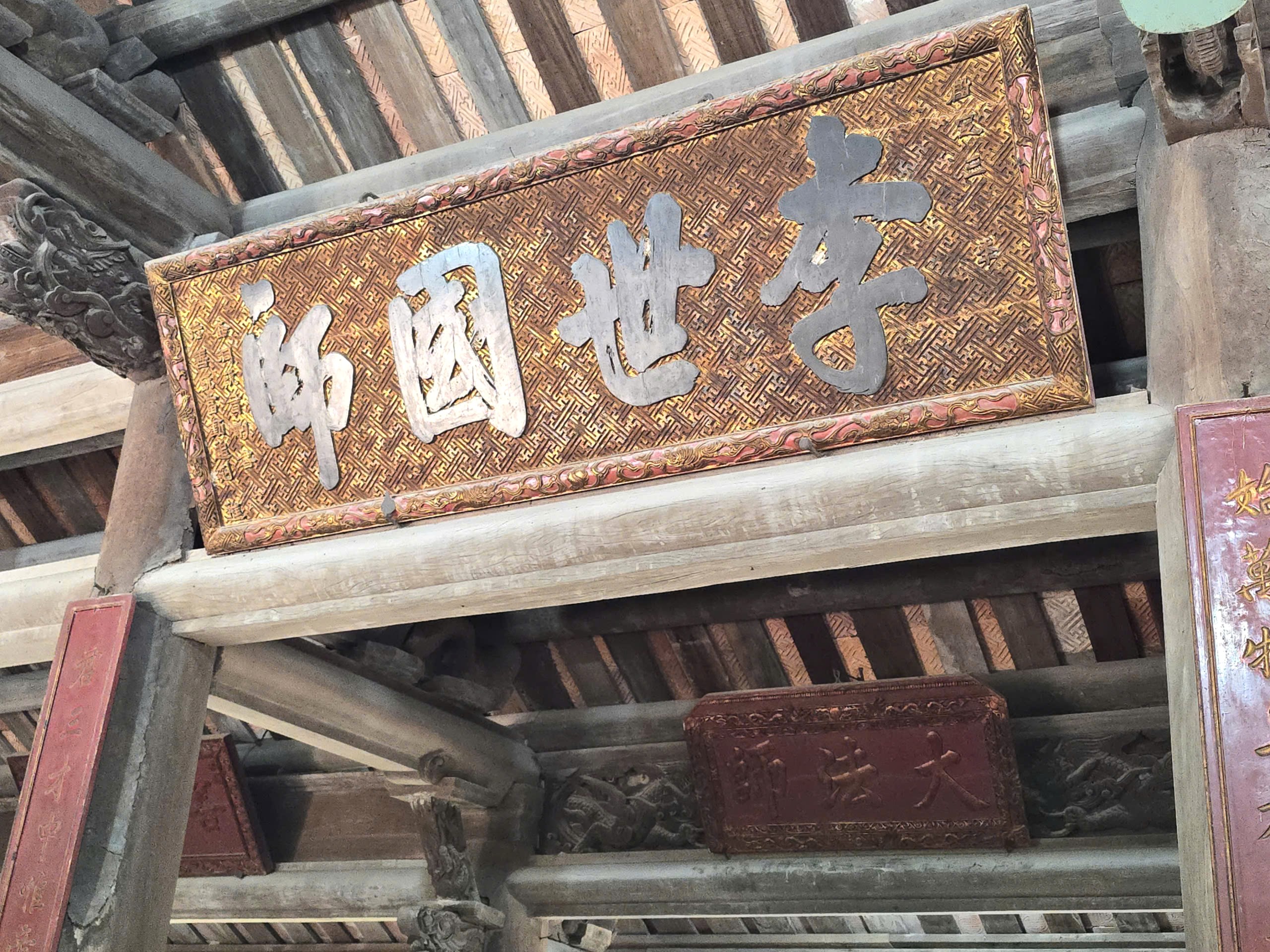 Ch&ugrave;a Keo (Hưng Y&ecirc;n): C&ocirc;ng tr&igrave;nh kiến tr&uacute;c gỗ cổ với kh&ocirc;ng gian &ldquo;ch&ugrave;a - đ&igrave;nh - đền&rdquo; độc đ&aacute;o- Ảnh 13.