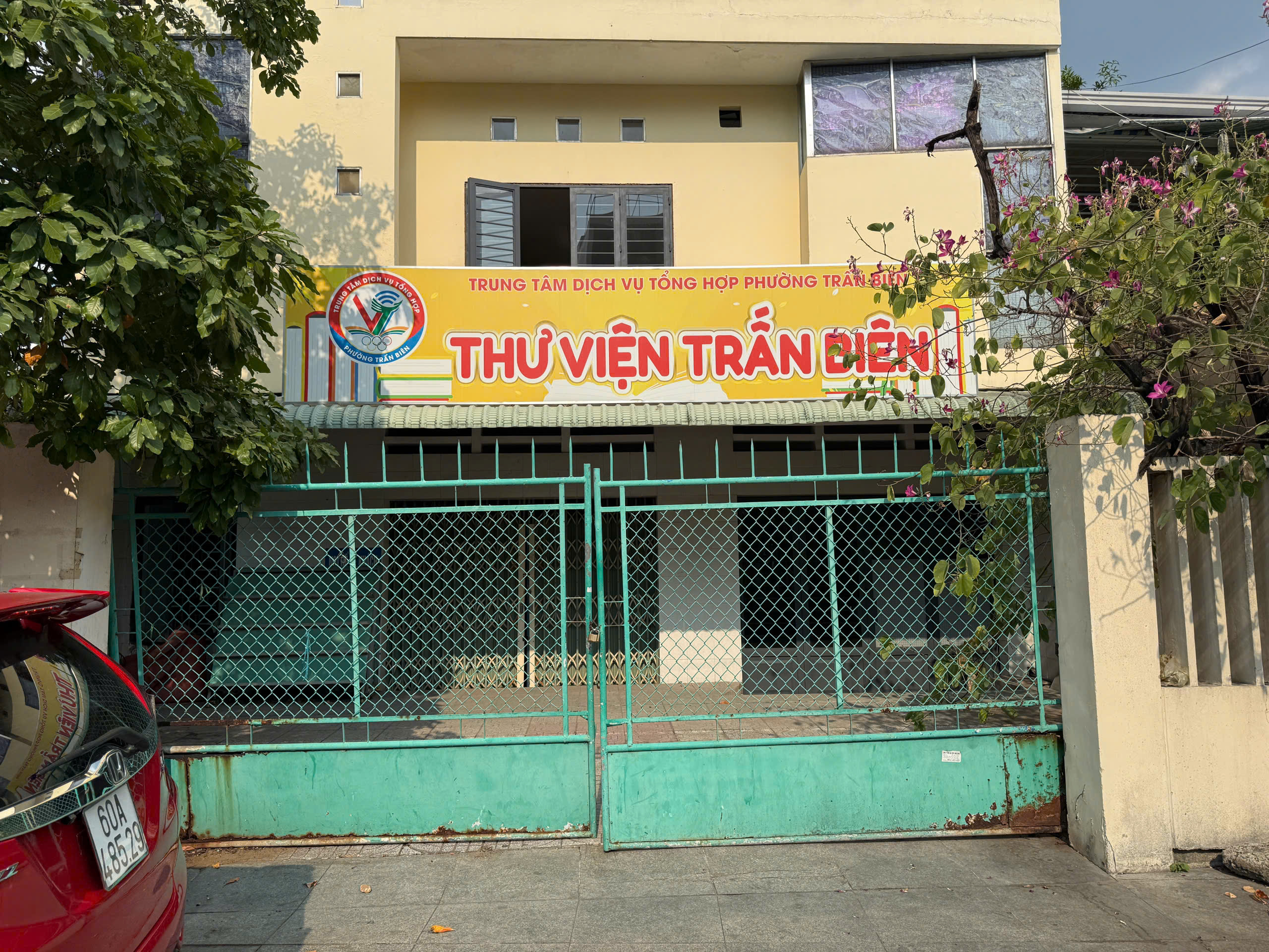 Đồng Nai sắp xếp, sử dụng lại nhiều trụ sở dôi dư ở khu vực trung tâm- Ảnh 2. Đồng Nai sắp xếp, sử dụng lại nhiều trụ sở dôi dư ở khu vực trung tâm- Ảnh 2.