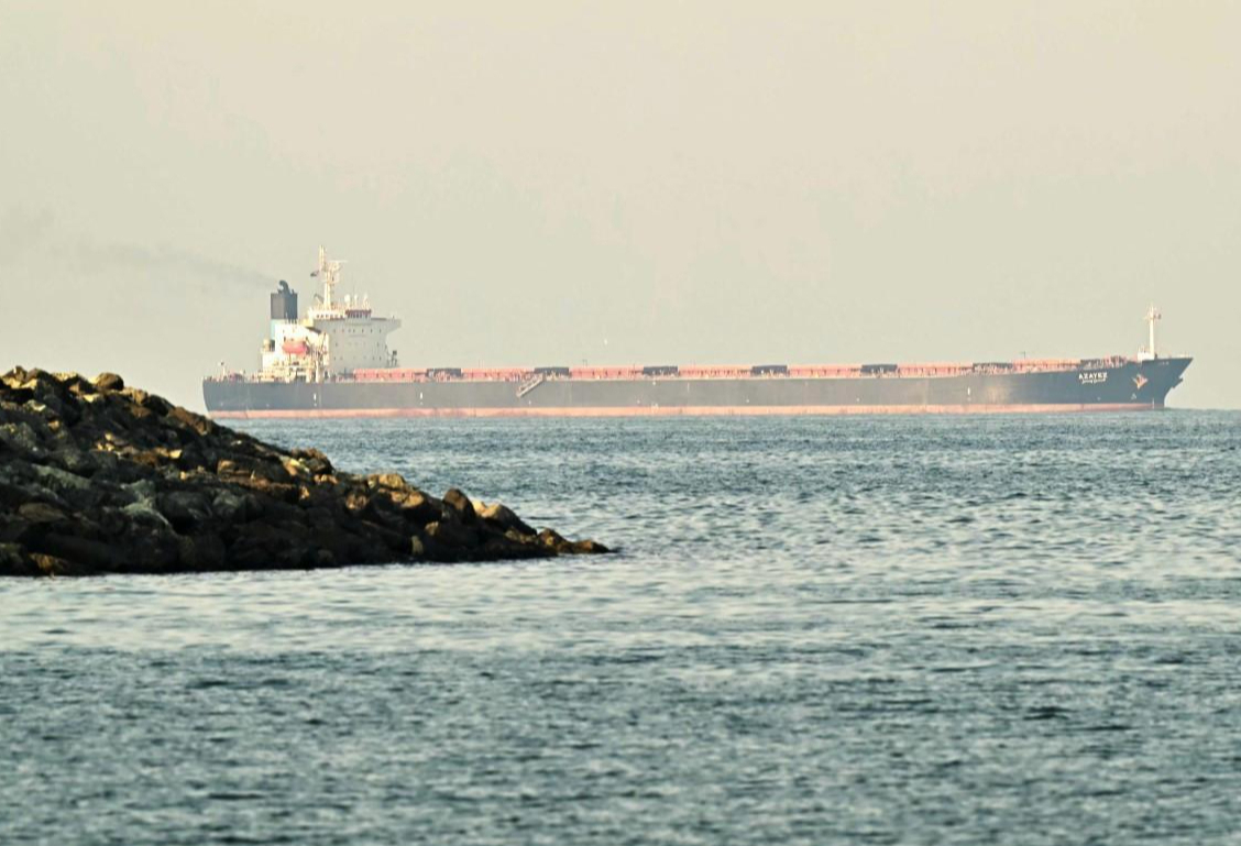 Các hãng vận tải biển chuyển hướng, tăng phí khi xung đột Israel - Iran leo thang- Ảnh 1. Các hãng vận tải biển chuyển hướng, tăng phí khi xung đột Israel - Iran leo thang- Ảnh 1.