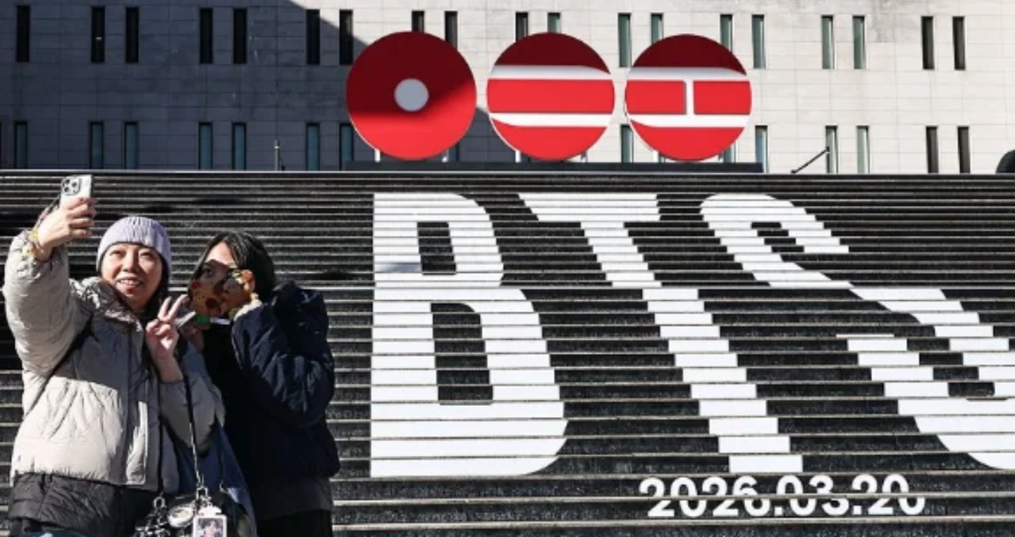 Seoul k&iacute;ch hoạt phương &aacute;n an to&agrave;n đặc biệt tại concert miễn ph&iacute; của BTS- Ảnh 1.