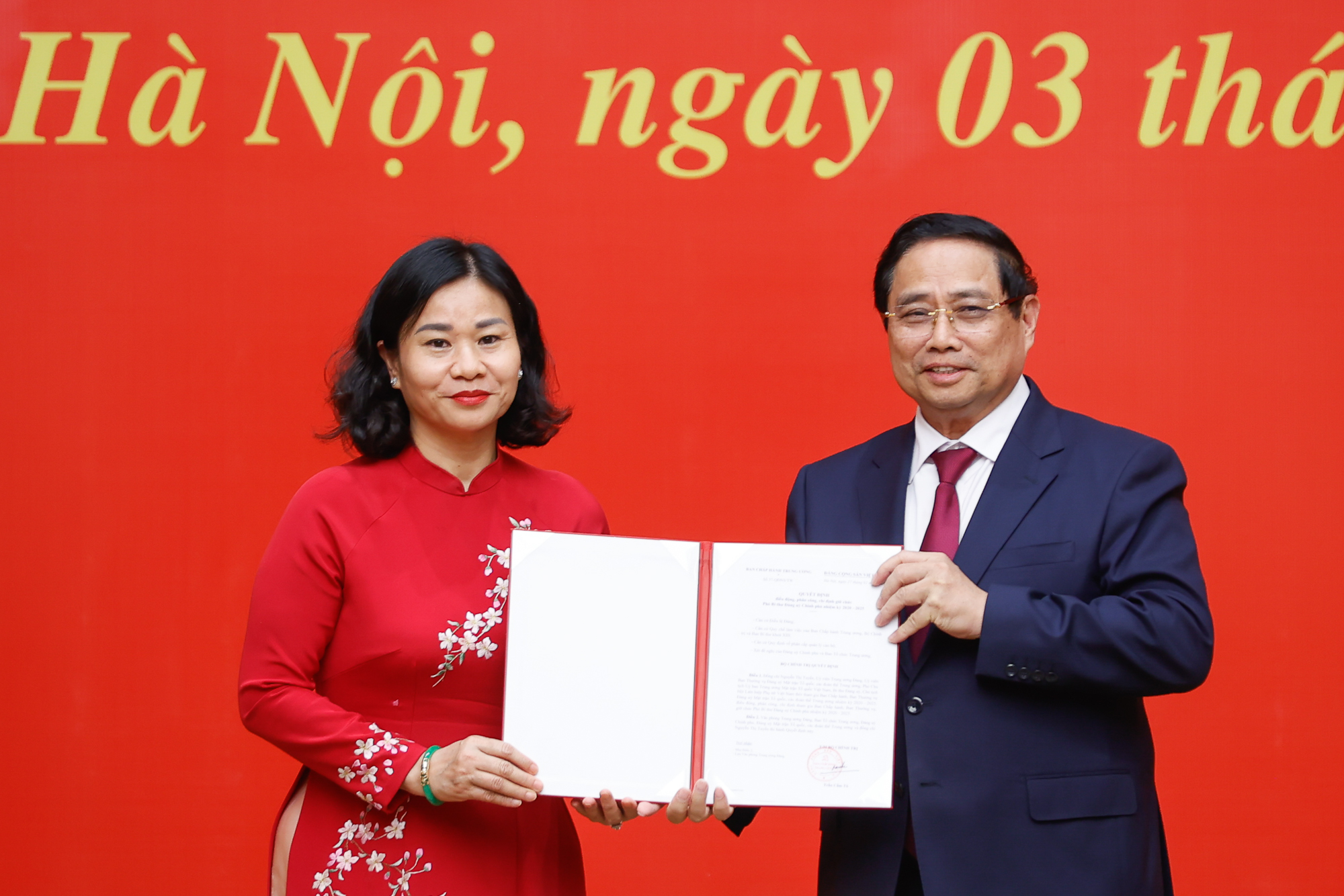 Trao quyết định Phó Bí thư Đảng ủy Chính phủ và bổ nhiệm lãnh đạo 4 bộ, cơ quan ngang Bộ- Ảnh 1. Trao quyết định Phó Bí thư Đảng ủy Chính phủ và bổ nhiệm lãnh đạo 4 bộ, cơ quan ngang Bộ- Ảnh 1.