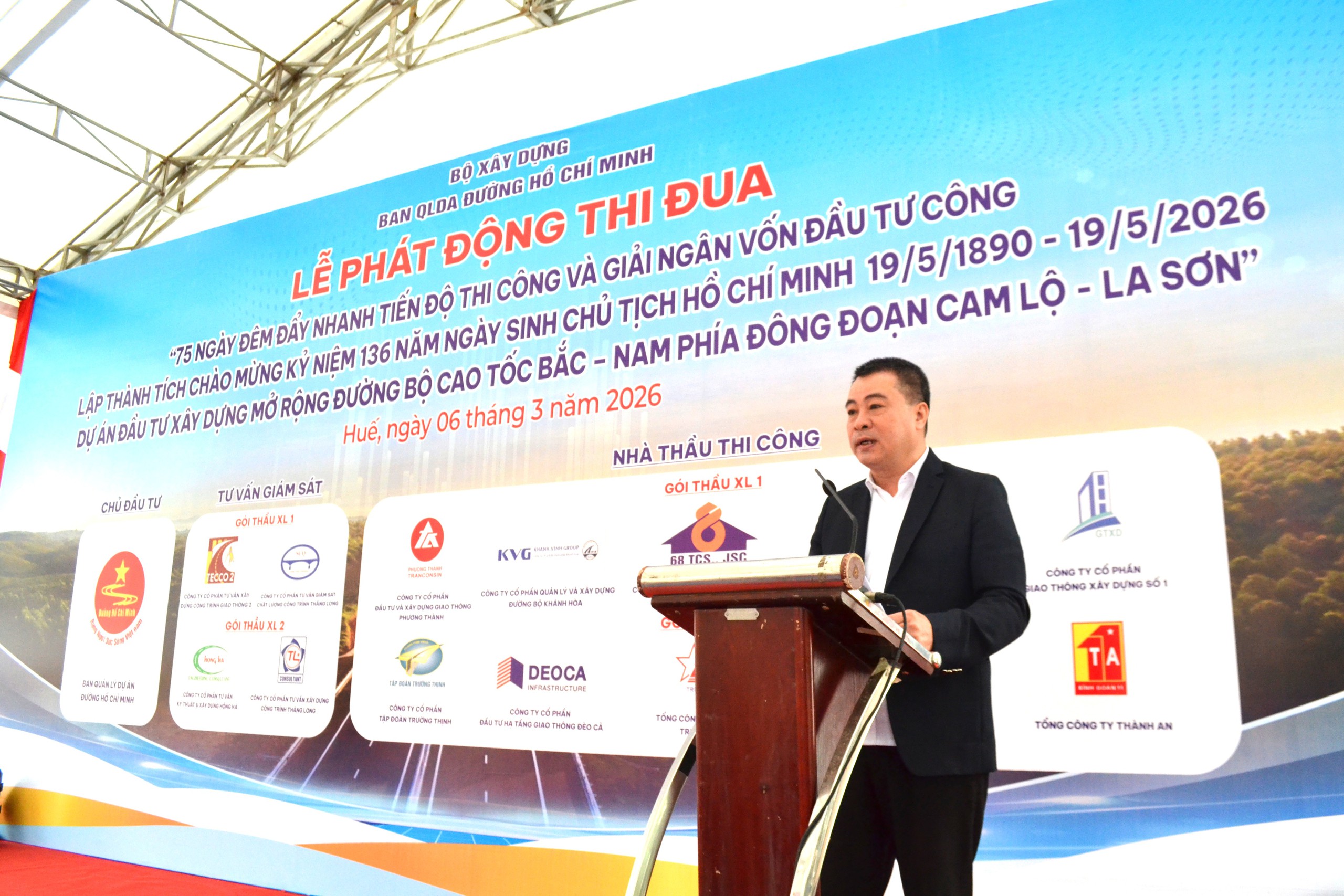 Thứ trưởng Nguyễn Tường Văn: K&yacute; giao ước, ph&aacute;t huy kh&iacute; thế thi c&ocirc;ng cao tốc Cam Lộ-La Sơn- Ảnh 2.