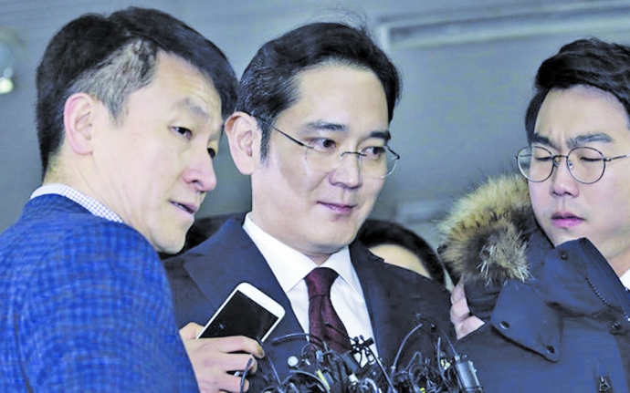 GIới chức Hàn Quốc hoãn bắt giữ Phó Chủ tịch Tập đ