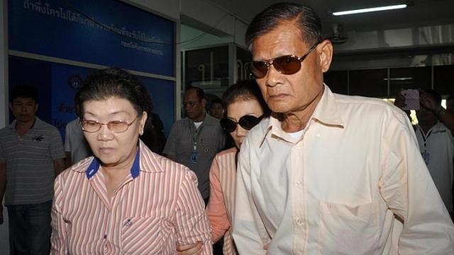 Cha mẹ cựu Vương phi Thái Lan