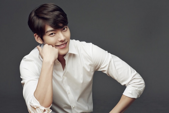 Kim_Woo_Bin_01