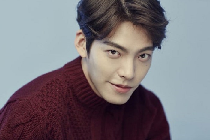 kim-woo-bin1