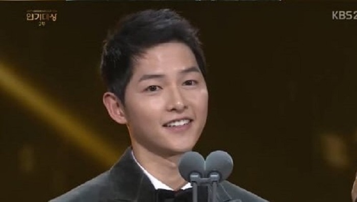 song-joong-ki1