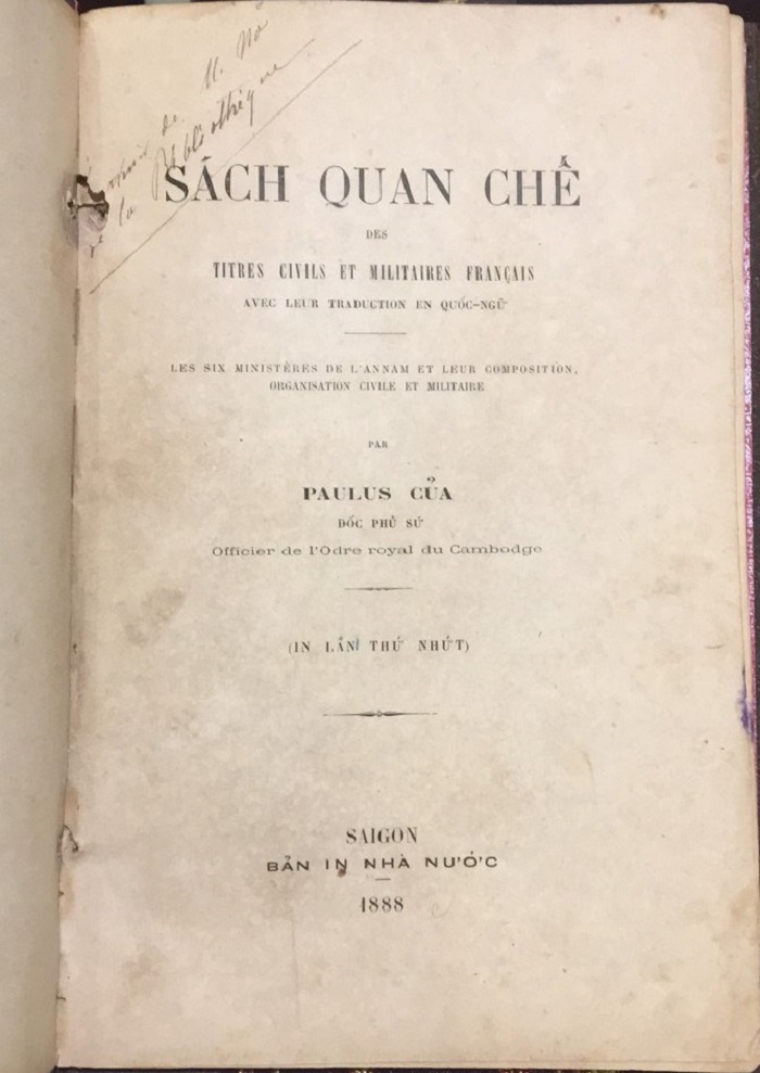 Sách quan chế, Paulus Huỳnh Tịnh Của năm 1888